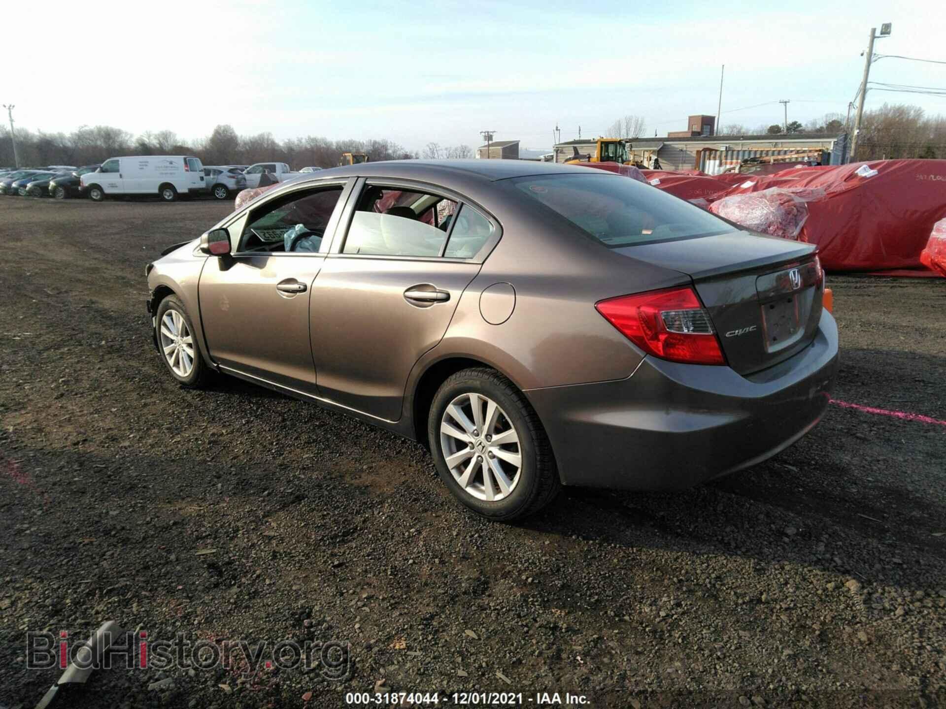 2012 HONDA CIVIC SDN - VIN: 2HGFB2F91CH539265 - Фото 3