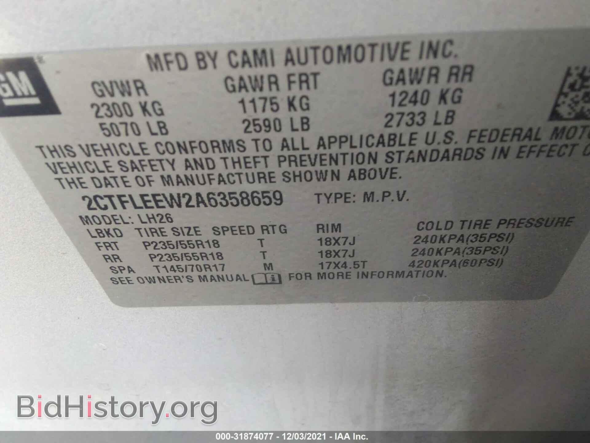 2010 GMC TERRAIN - VIN: 2CTFLEEW2A6358659 - Photo 9