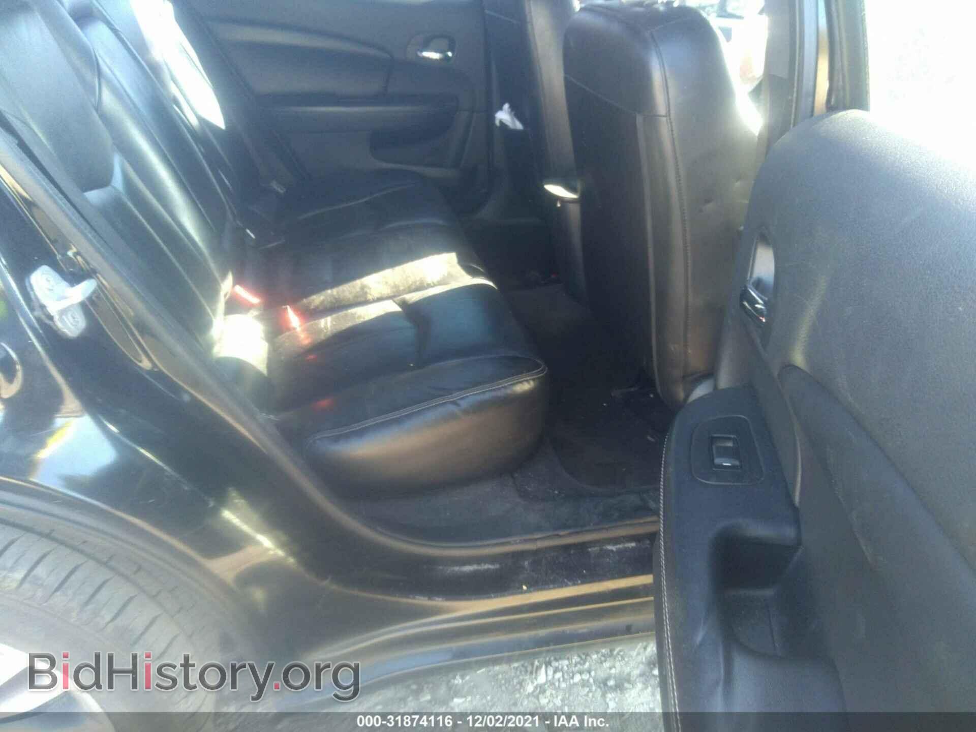 2012 CHRYSLER 200 - VIN: 1C3CCBCB7CN256418 - Photo 8