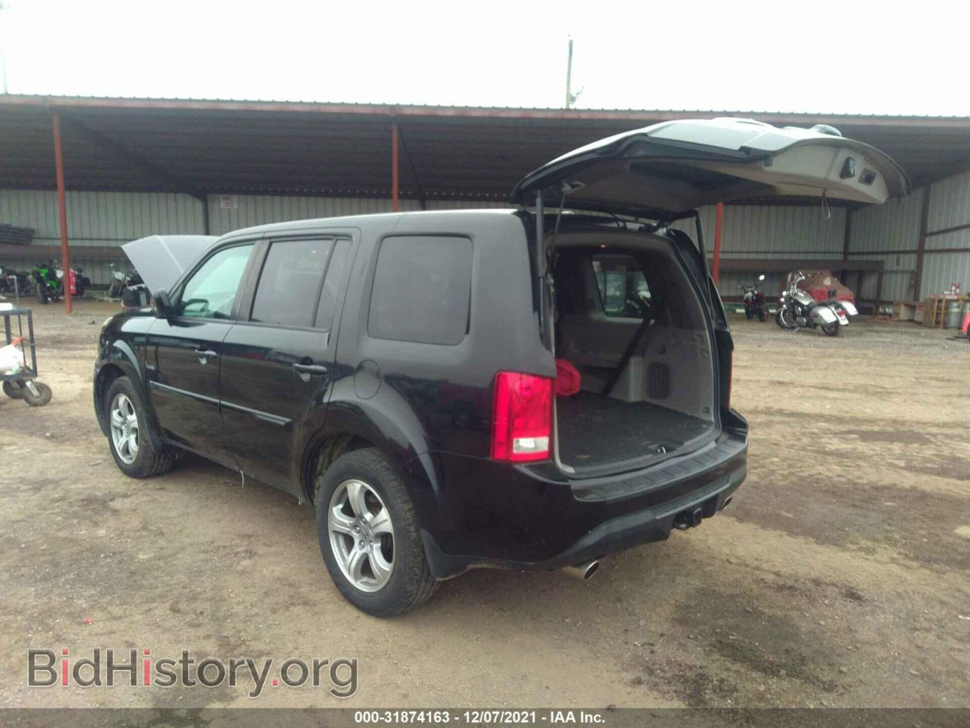 2013 HONDA PILOT - VIN: 5FNYF4H70DB013400 - Фото 3