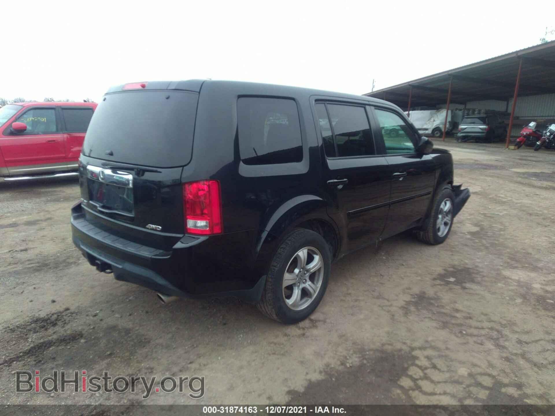 2013 HONDA PILOT - VIN: 5FNYF4H70DB013400 - Фото 4
