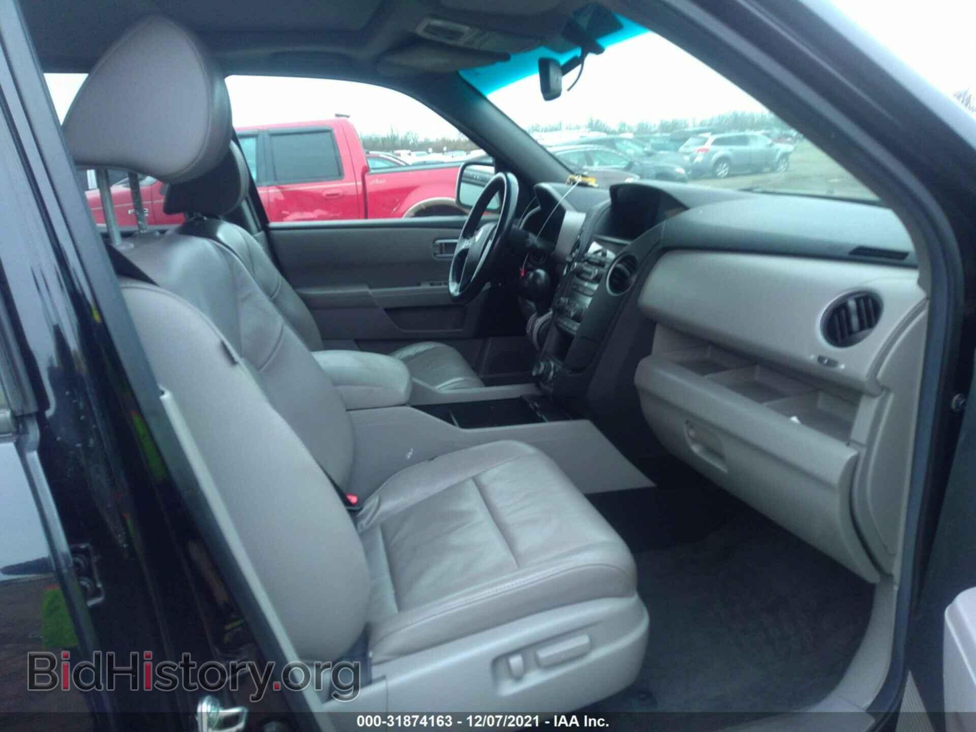 2013 HONDA PILOT - VIN: 5FNYF4H70DB013400 - Фото 5