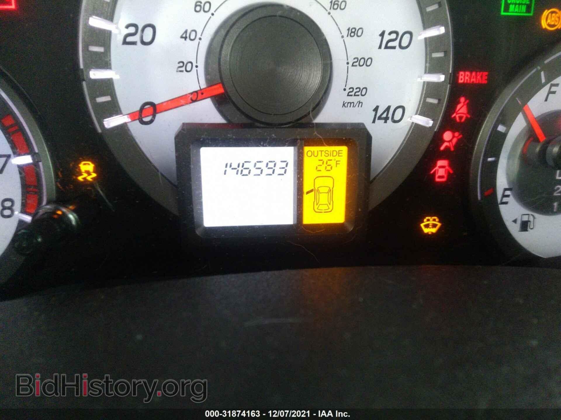2013 HONDA PILOT - VIN: 5FNYF4H70DB013400 - Фото 7
