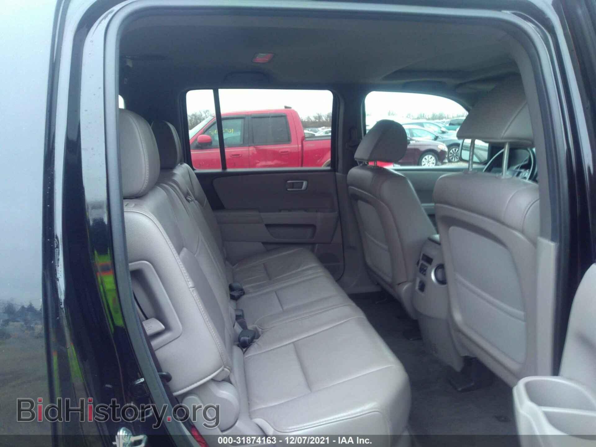 2013 HONDA PILOT - VIN: 5FNYF4H70DB013400 - Фото 8