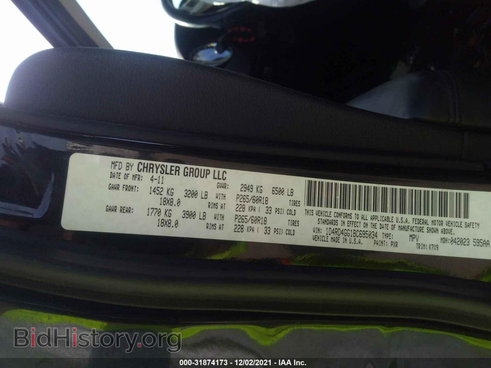 2011 DODGE DURANGO - VIN: 1D4RD4GG1BC695034 - Photo 9