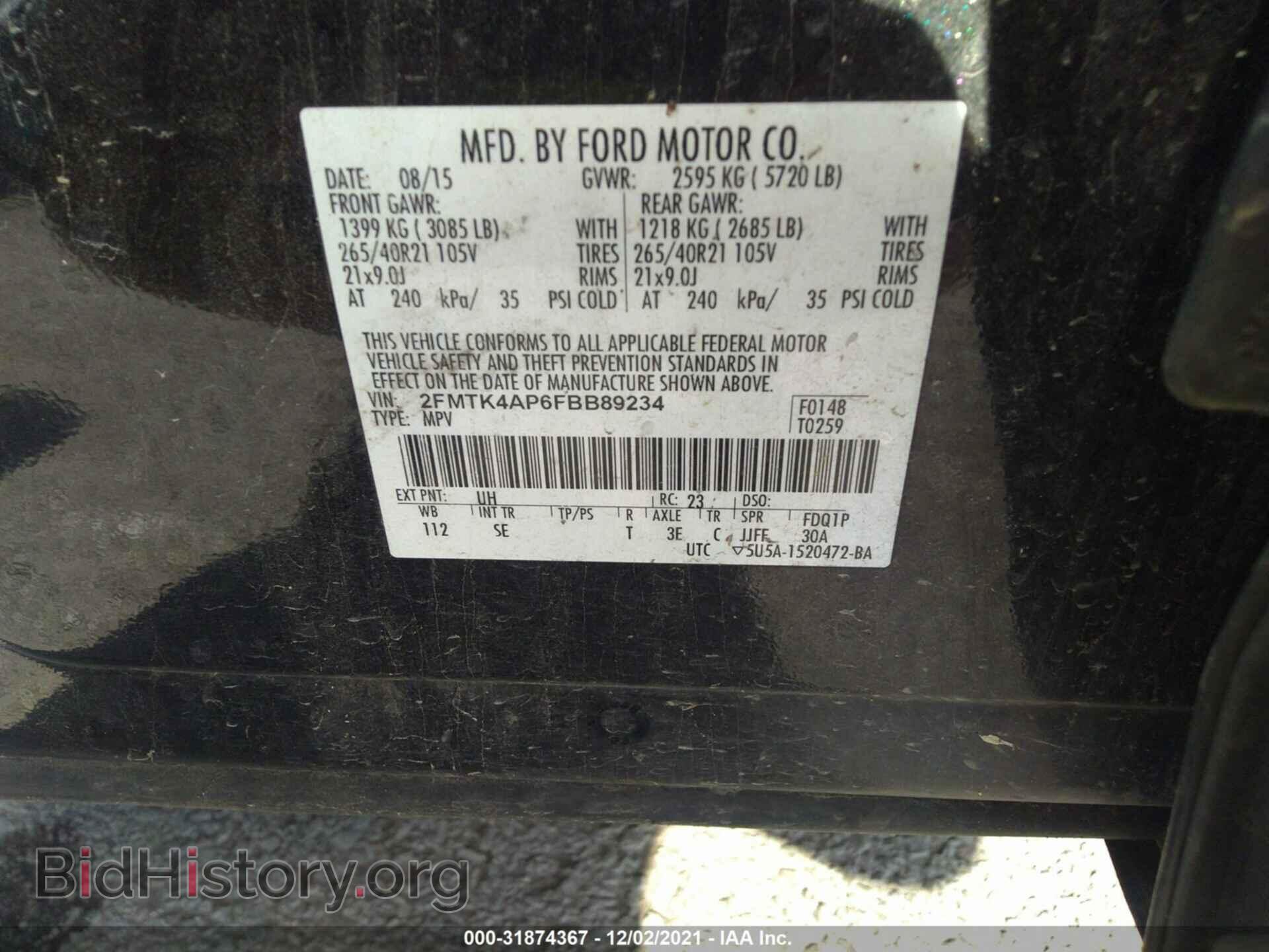 2015 FORD EDGE - VIN: 2FMTK4AP6FBB89234 - Фото 9