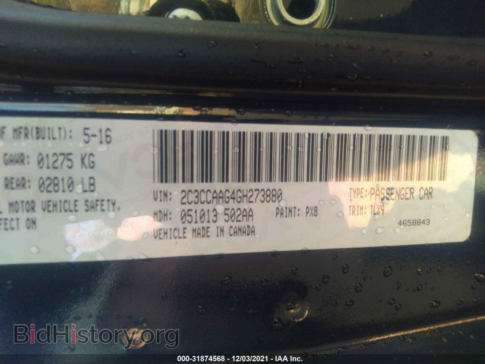 2016 CHRYSLER 300 - VIN: 2C3CCAAG4GH273880 - Фото 9