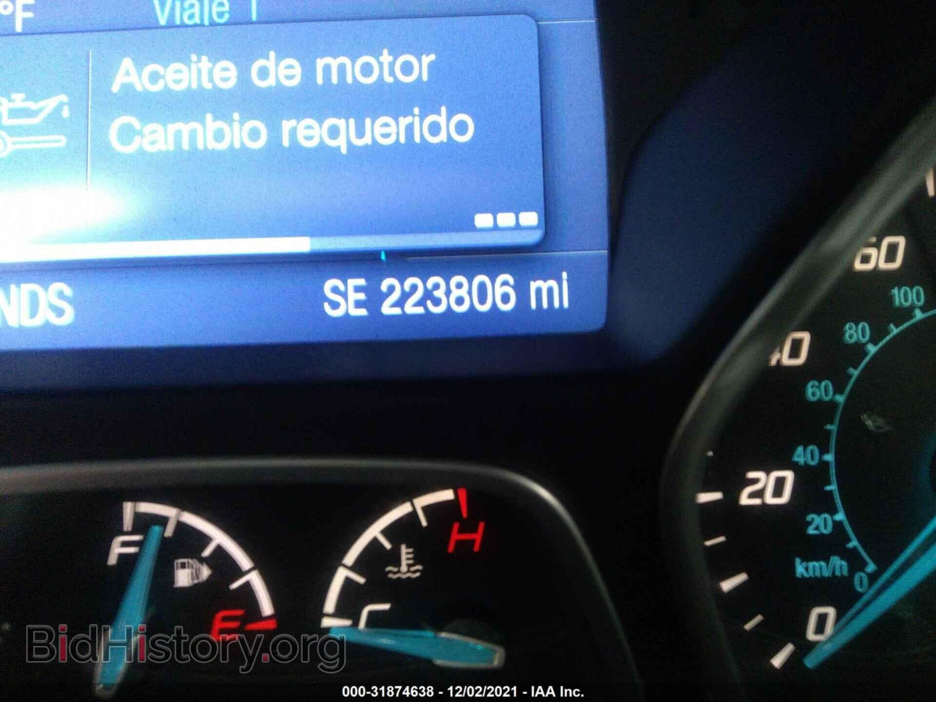 2014 FORD FOCUS - VIN: 1FADP3K25EL314221 - Photo 7