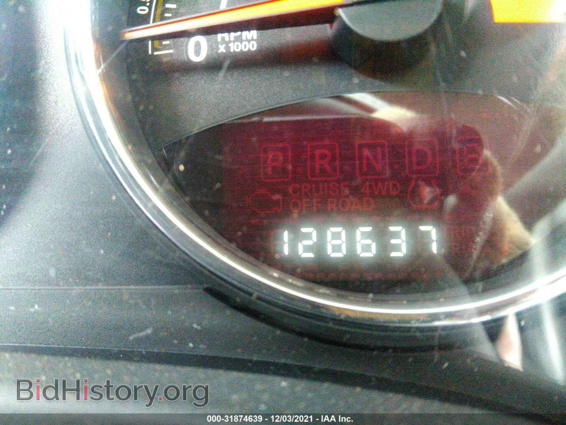 2014 JEEP COMPASS - VIN: 1C4NJDEB0ED605852 - Фото 7