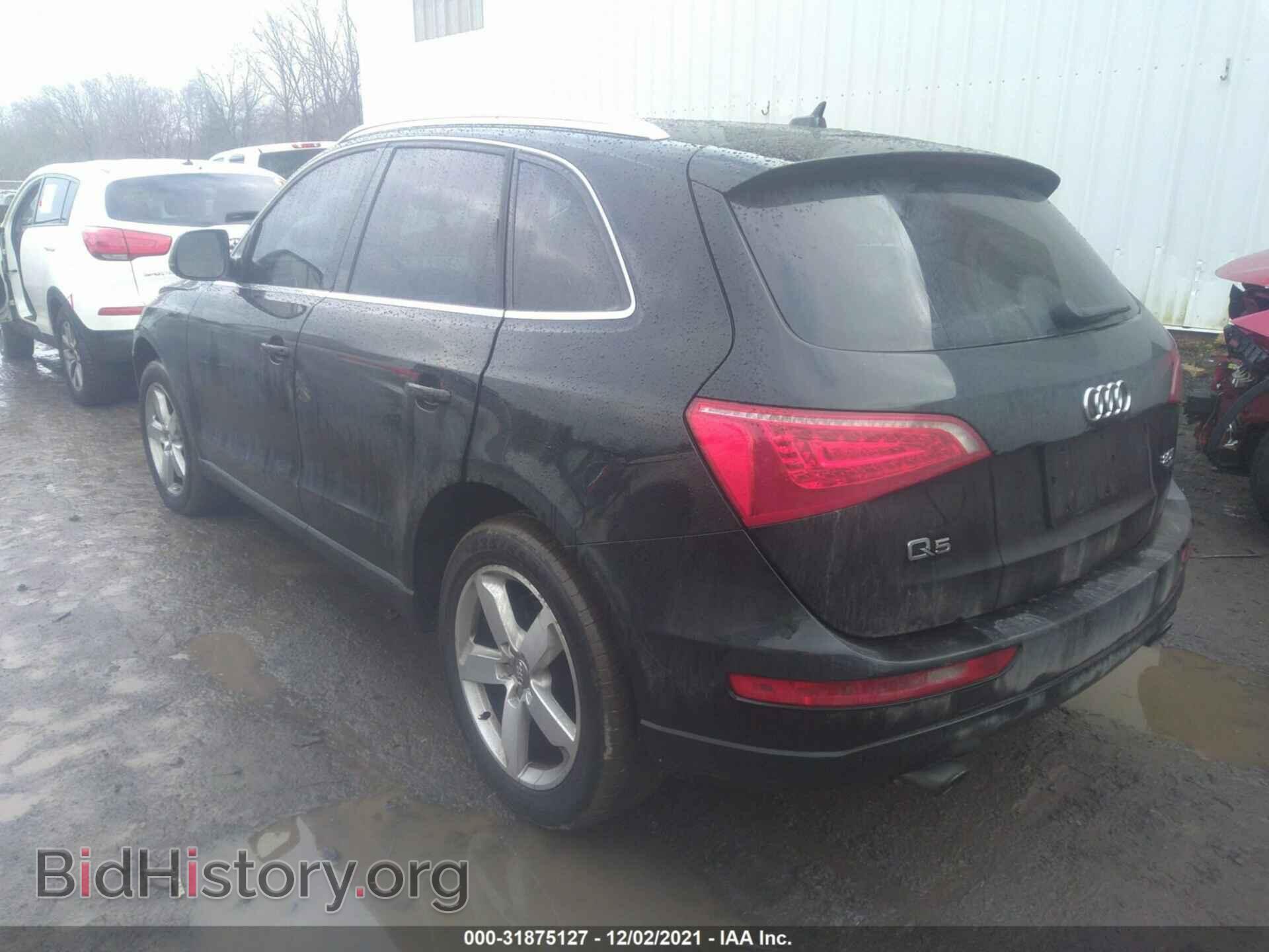2011 AUDI Q5 - VIN: WA1LFAFPXBA048411 - Фото 3