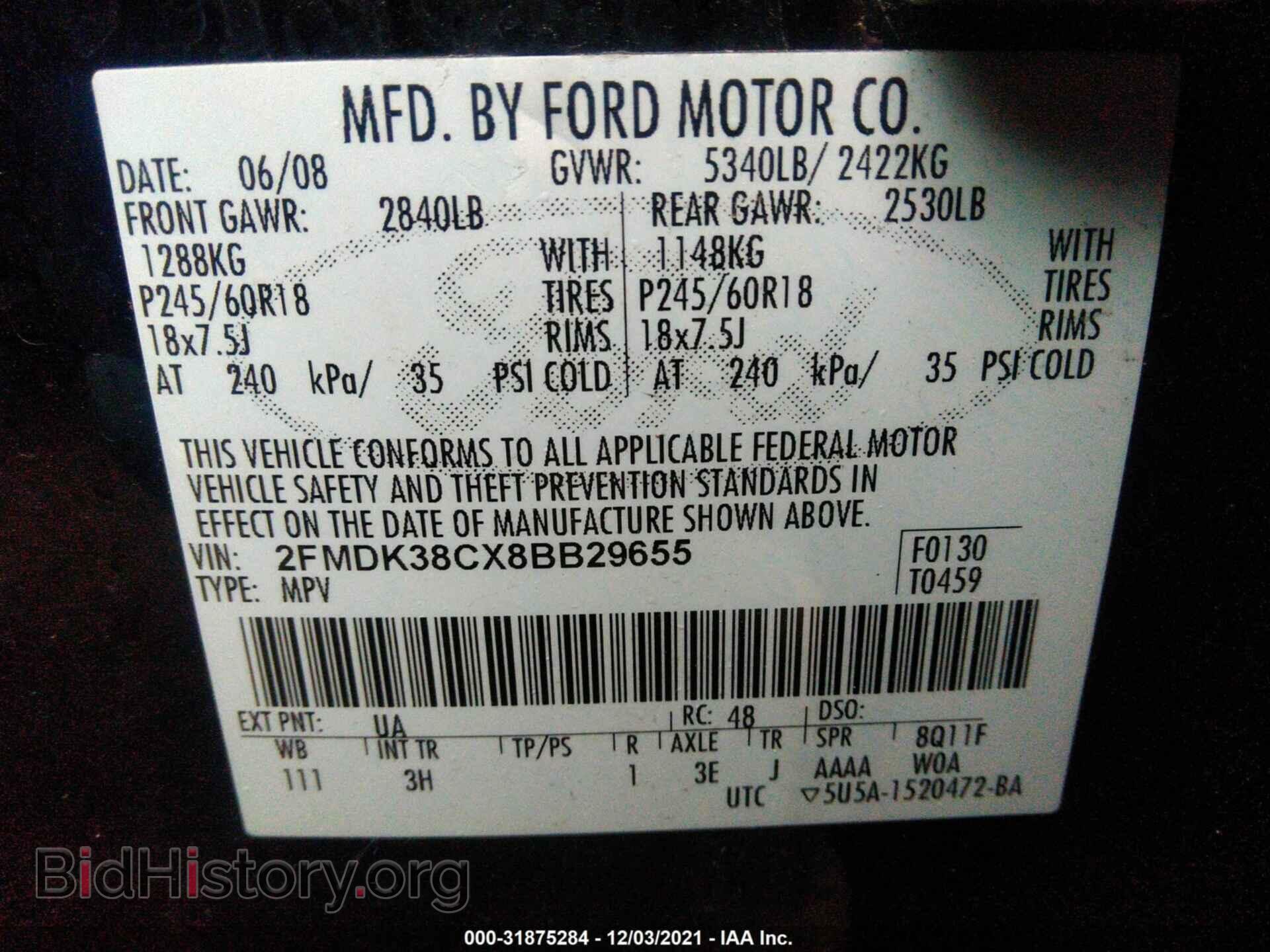 2008 FORD EDGE - VIN: 2FMDK38CX8BB29655 - Фото 9