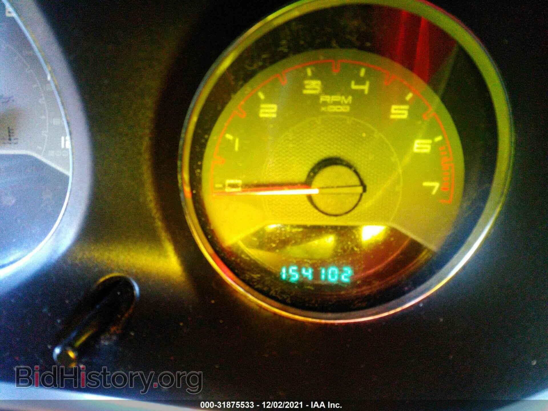 2012 DODGE AVENGER - VIN: 1C3CDZAB5CN193411 - Фото 7