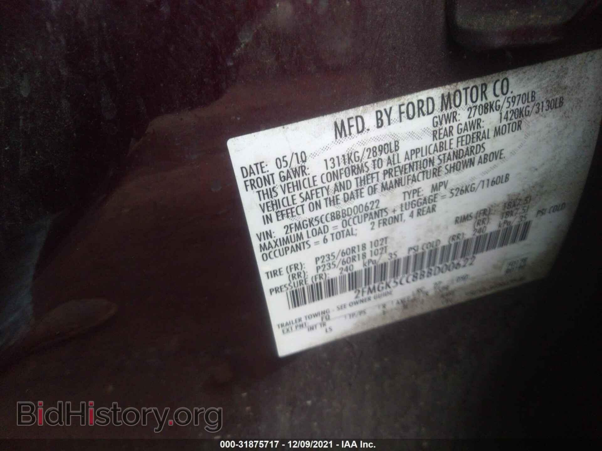 2011 FORD FLEX - VIN: 2FMGK5CC8BBD00622 - Photo 9