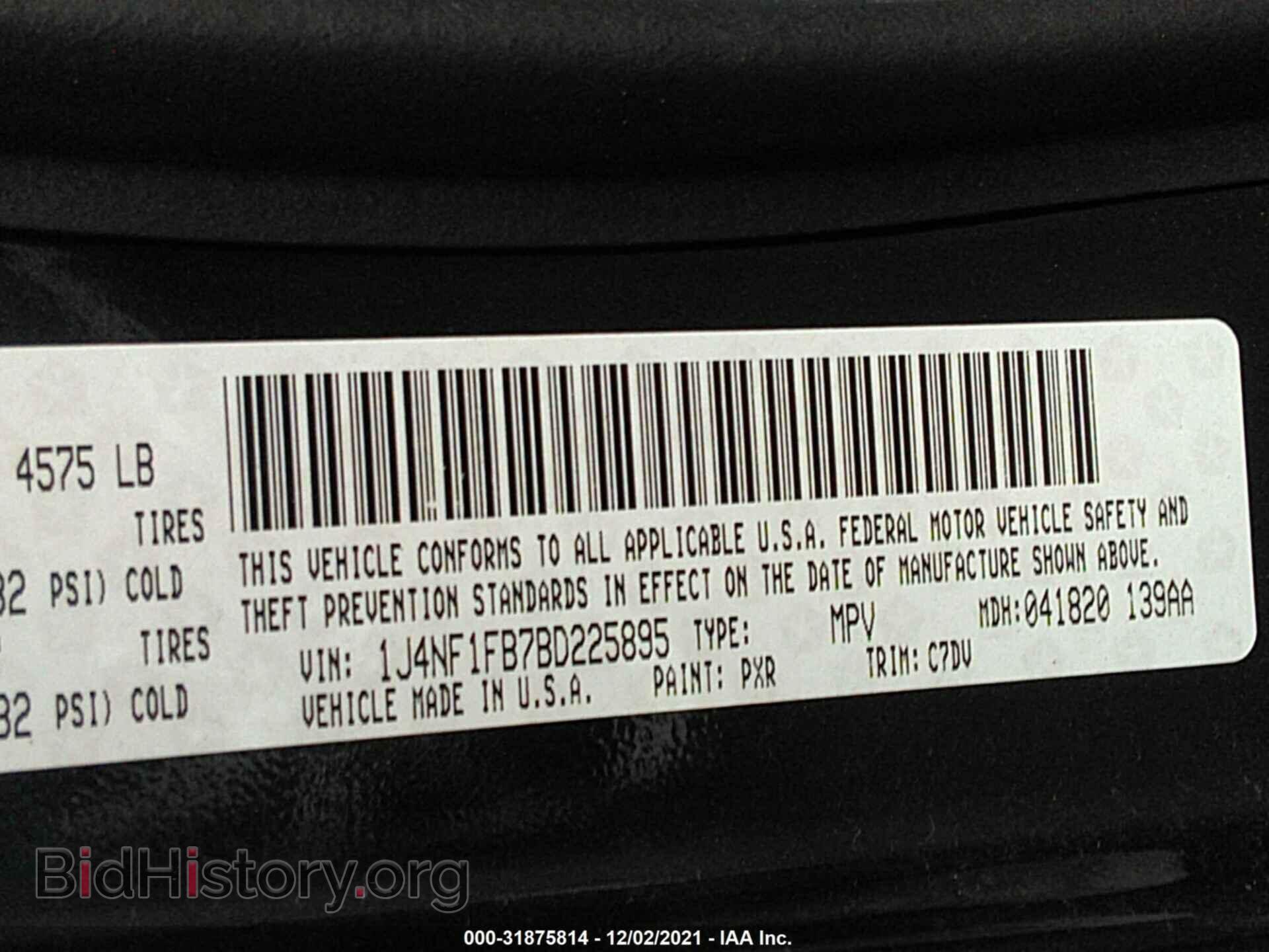 2011 JEEP COMPASS - VIN: 1J4NF1FB7BD225895 - Фото 9