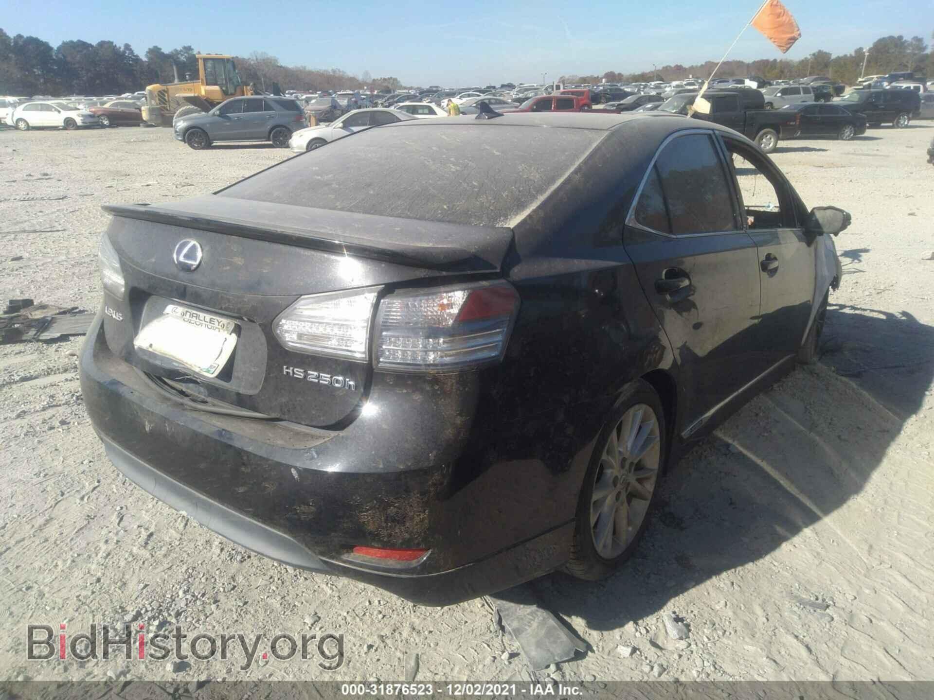 2010 LEXUS HS 250H - VIN: JTHBB1BA0A2024902 - Photo 4