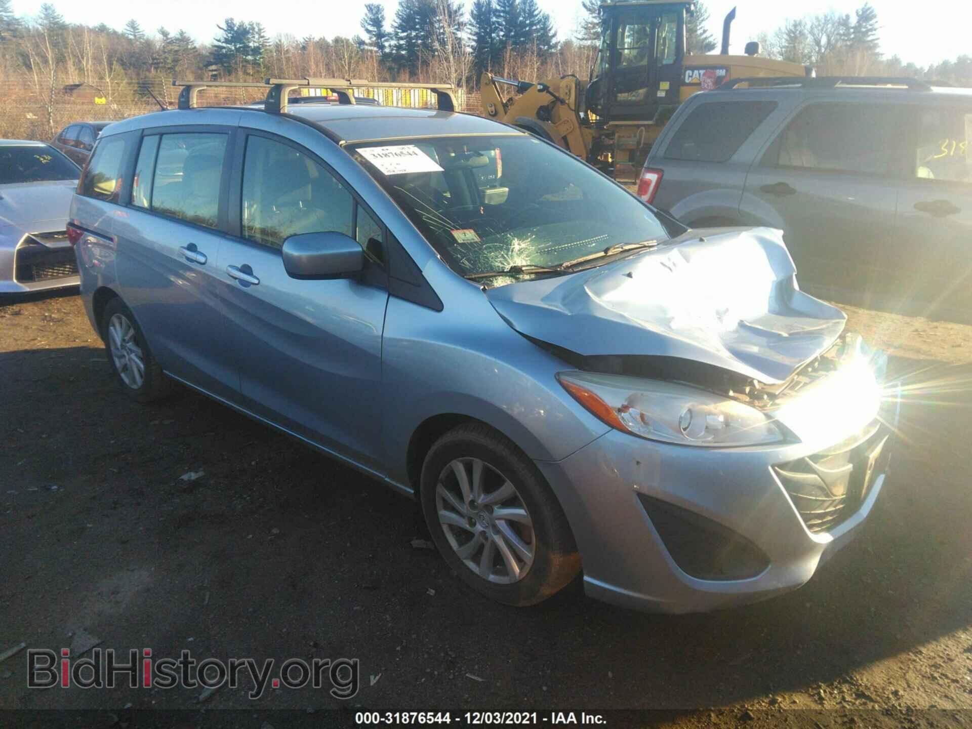 Photo JM1CW2BL3C0131930 - MAZDA MAZDA5 2012