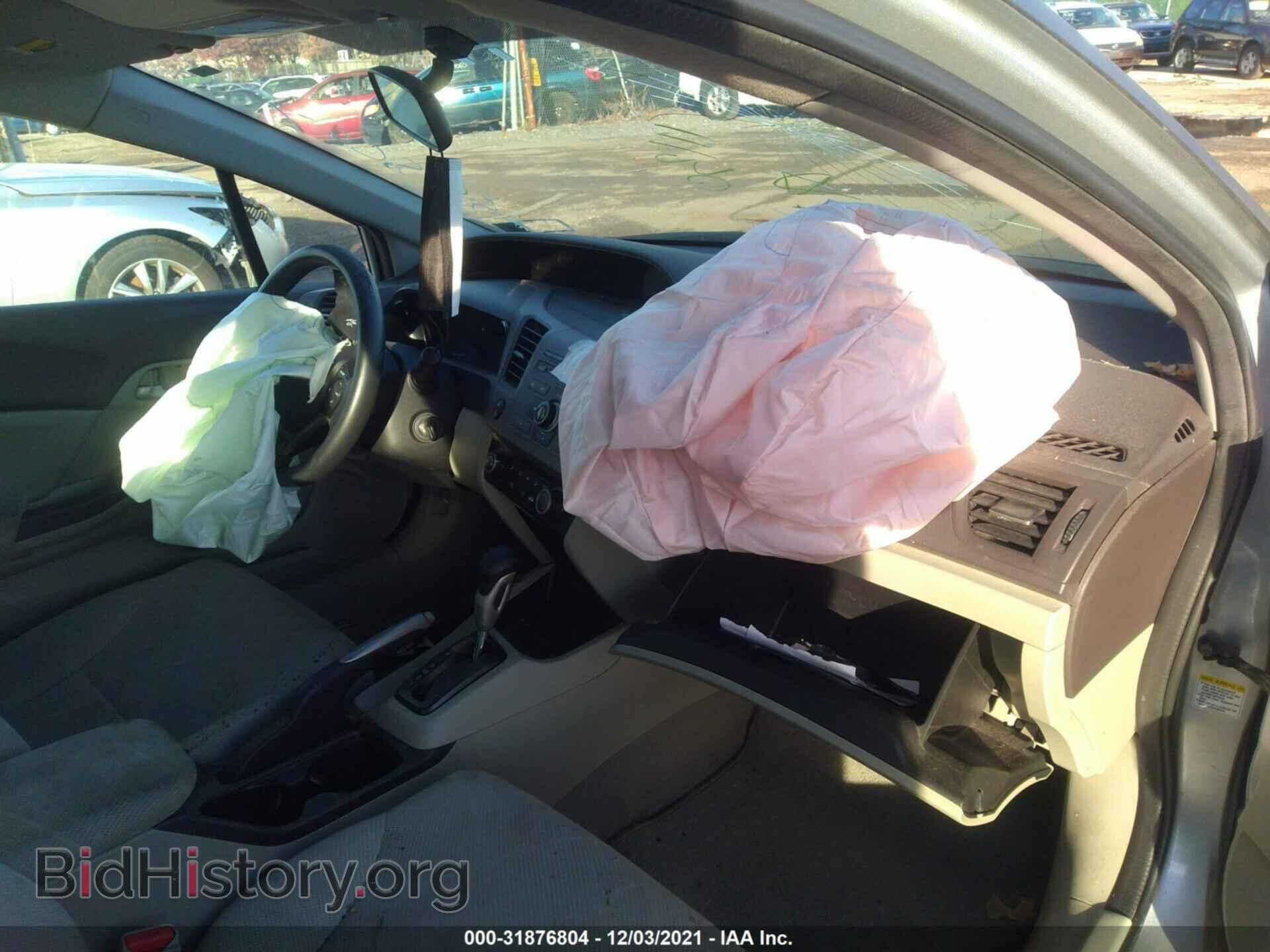 2012 HONDA CIVIC SDN - VIN: 2HGFB2F54CH558647 - Фото 5