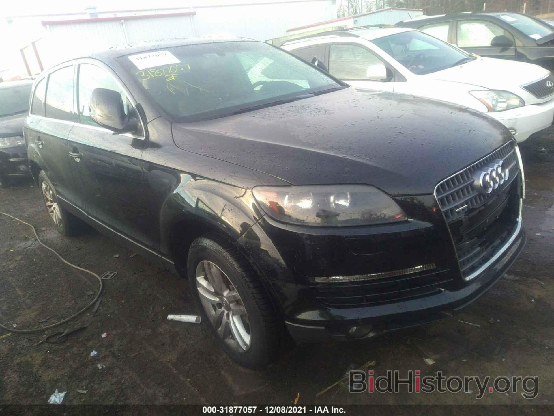 Photo WA1BY74L18D031321 - AUDI Q7 2008