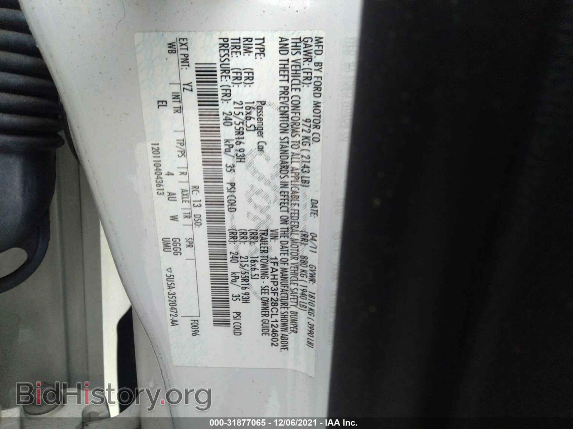 2012 FORD FOCUS - VIN: 1FAHP3F28CL124602 - Фото 9