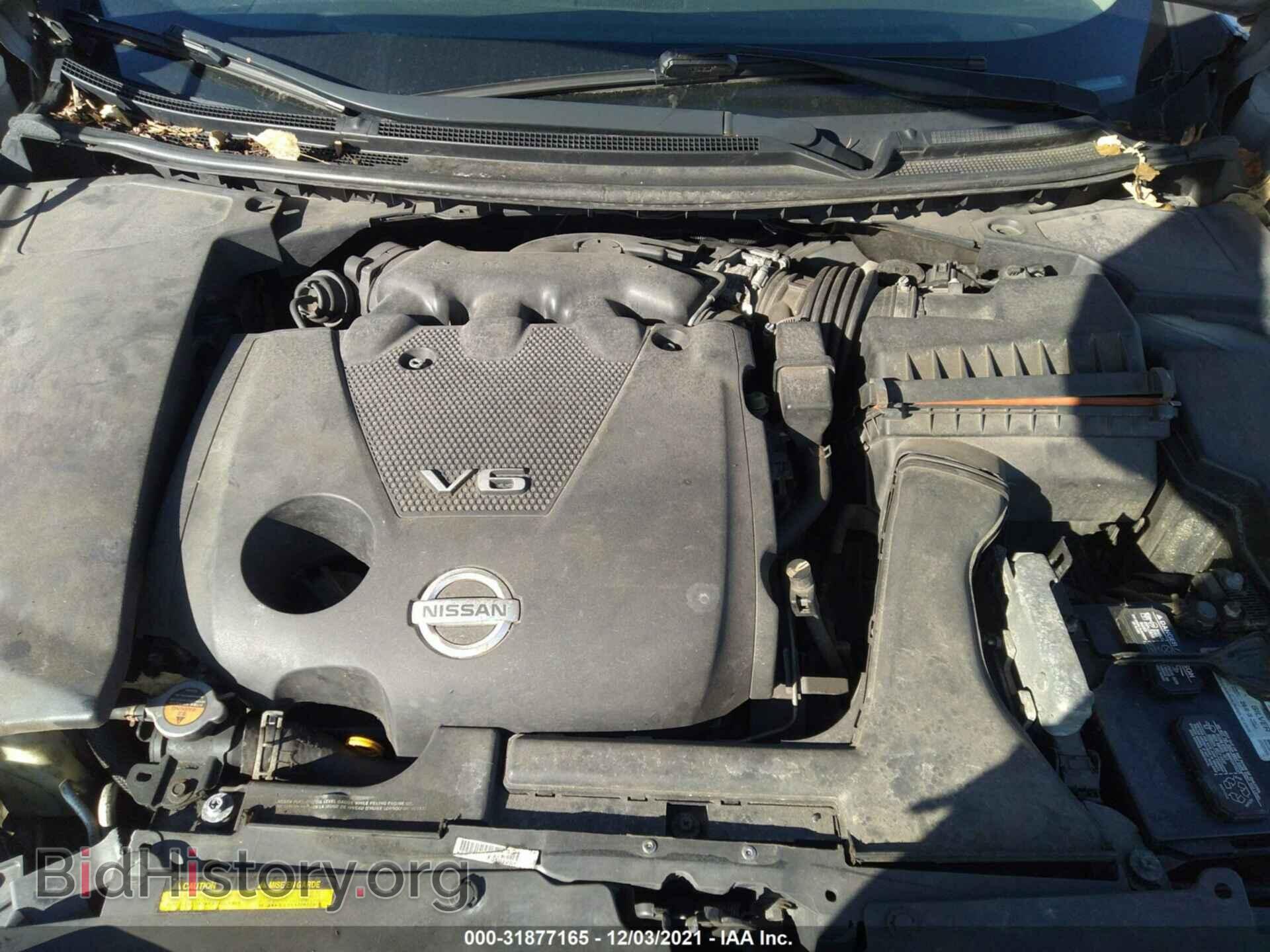 2011 NISSAN MAXIMA - VIN: 1N4AA5AP4BC866057 - Фото 10