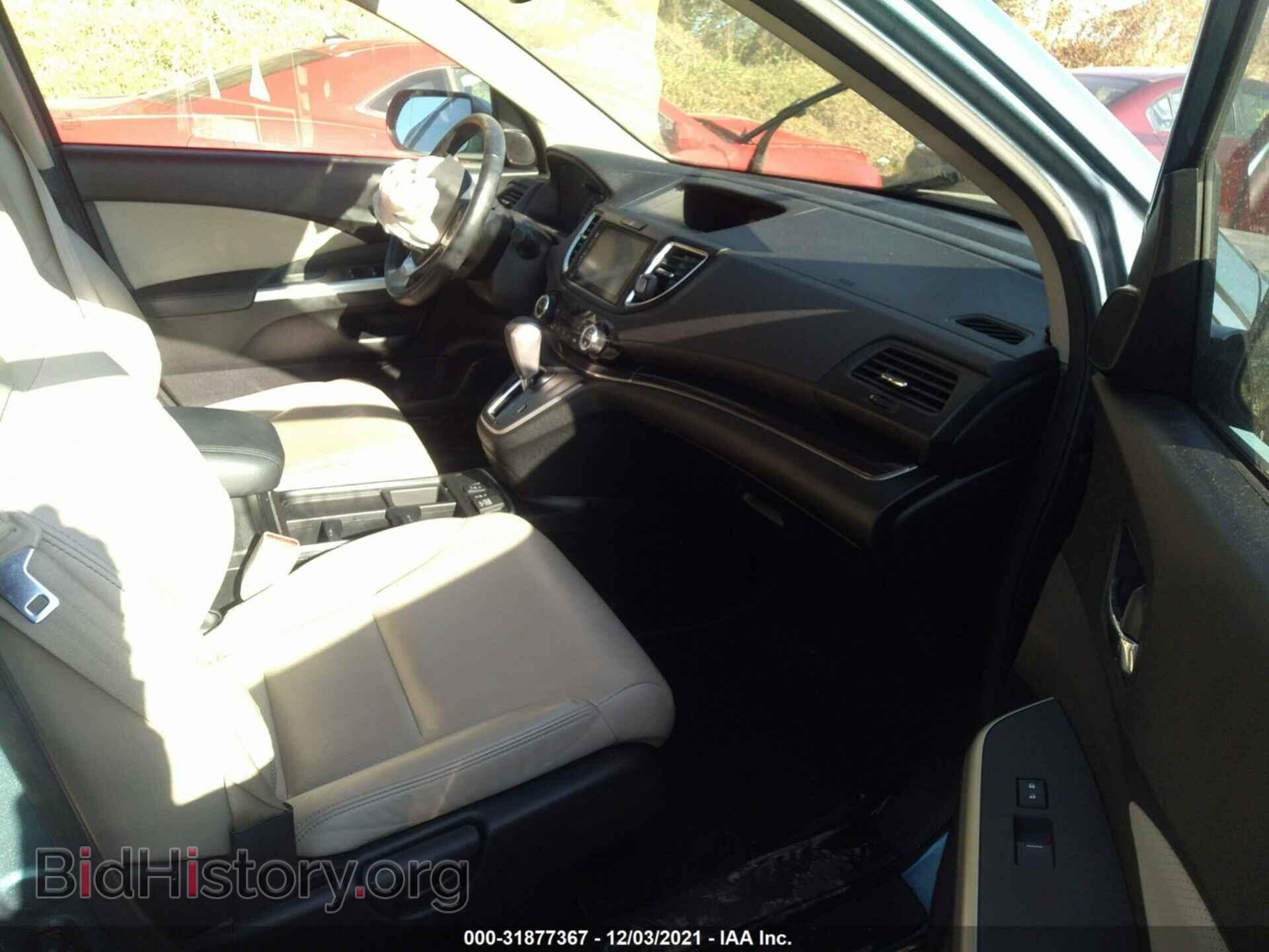 2015 HONDA CR-V - VIN: 5J6RM4H79FL013271 - Фото 5
