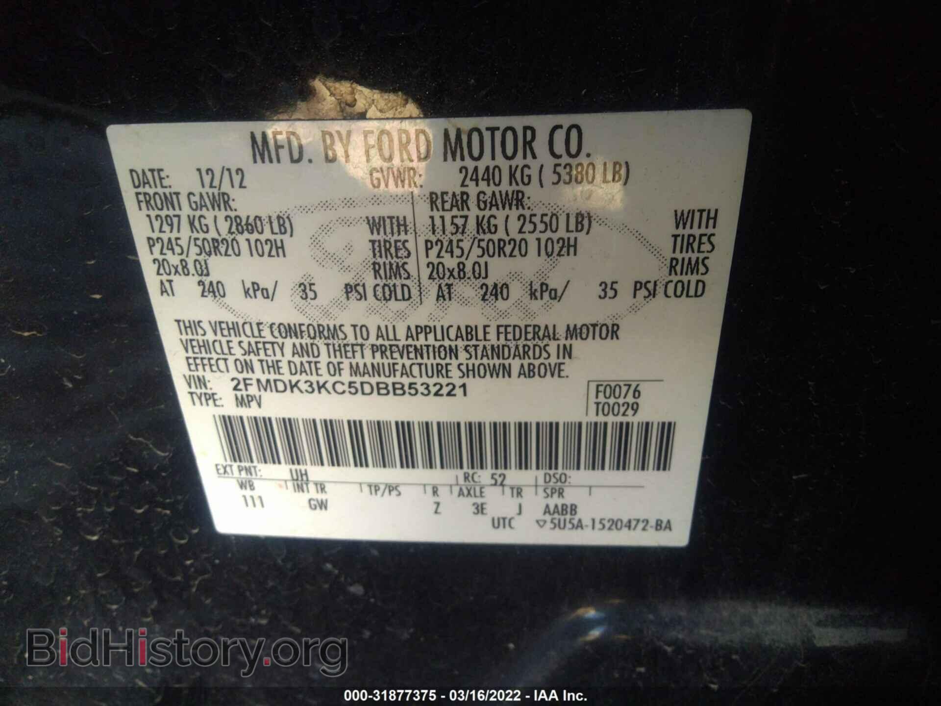 2013 FORD EDGE - VIN: 2FMDK3KC5DBB53221 - Photo 9