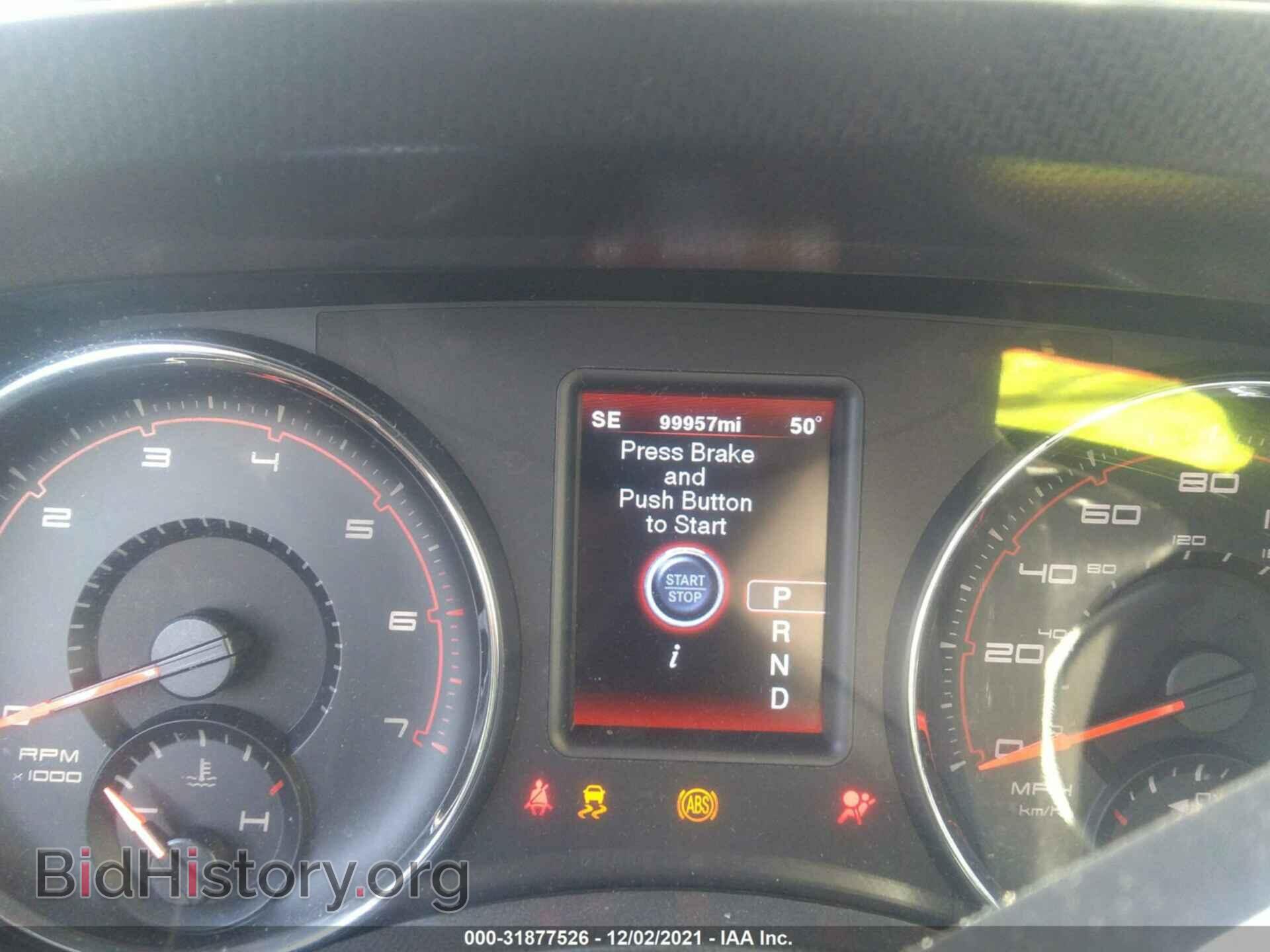 2012 DODGE CHARGER - VIN: 2C3CDXDTXCH143136 - Фото 7