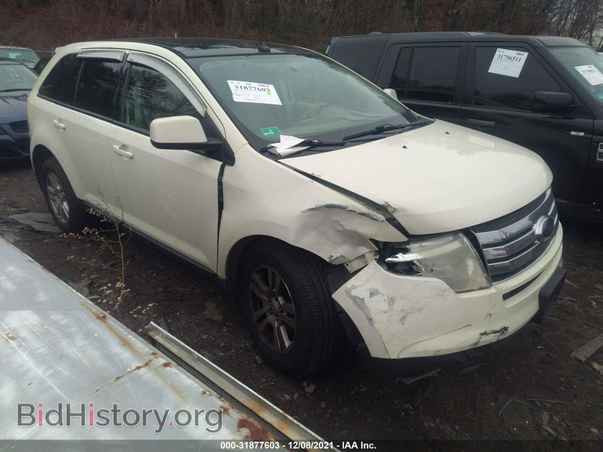 Photo 2FMDK49C87BA85979 - FORD EDGE 2007