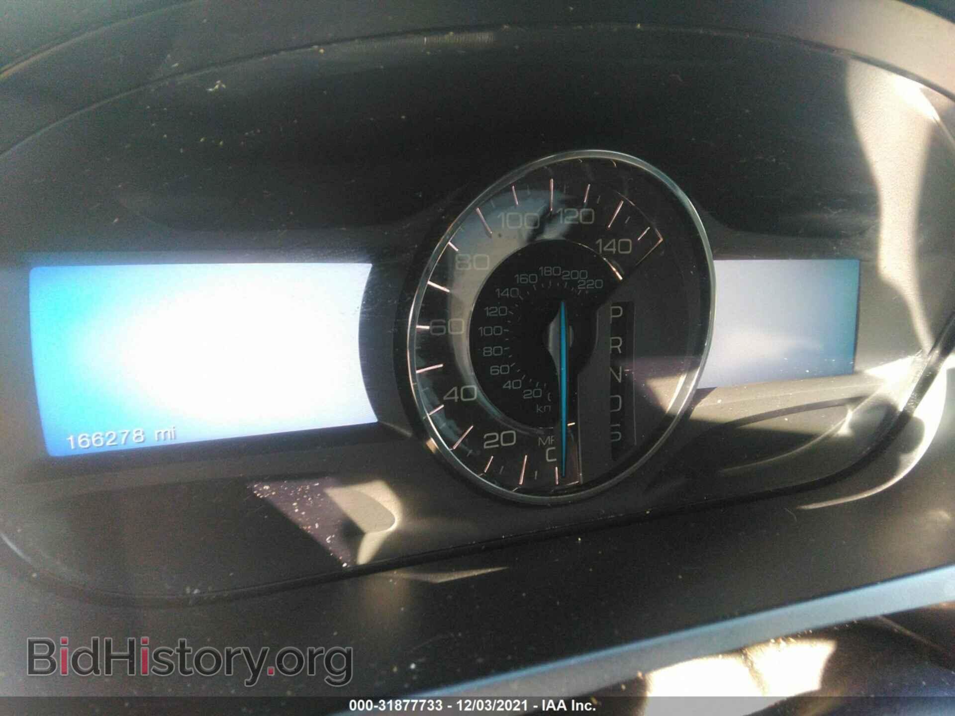 2013 FORD EDGE - VIN: 2FMDK3AK4DBB53882 - Photo 7
