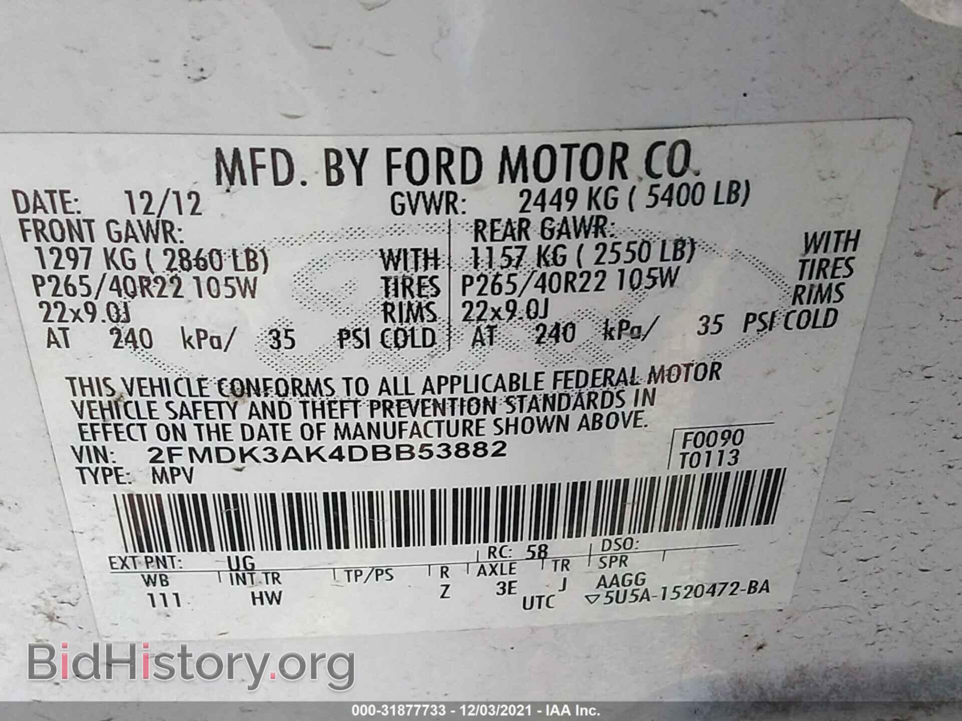 2013 FORD EDGE - VIN: 2FMDK3AK4DBB53882 - Photo 9