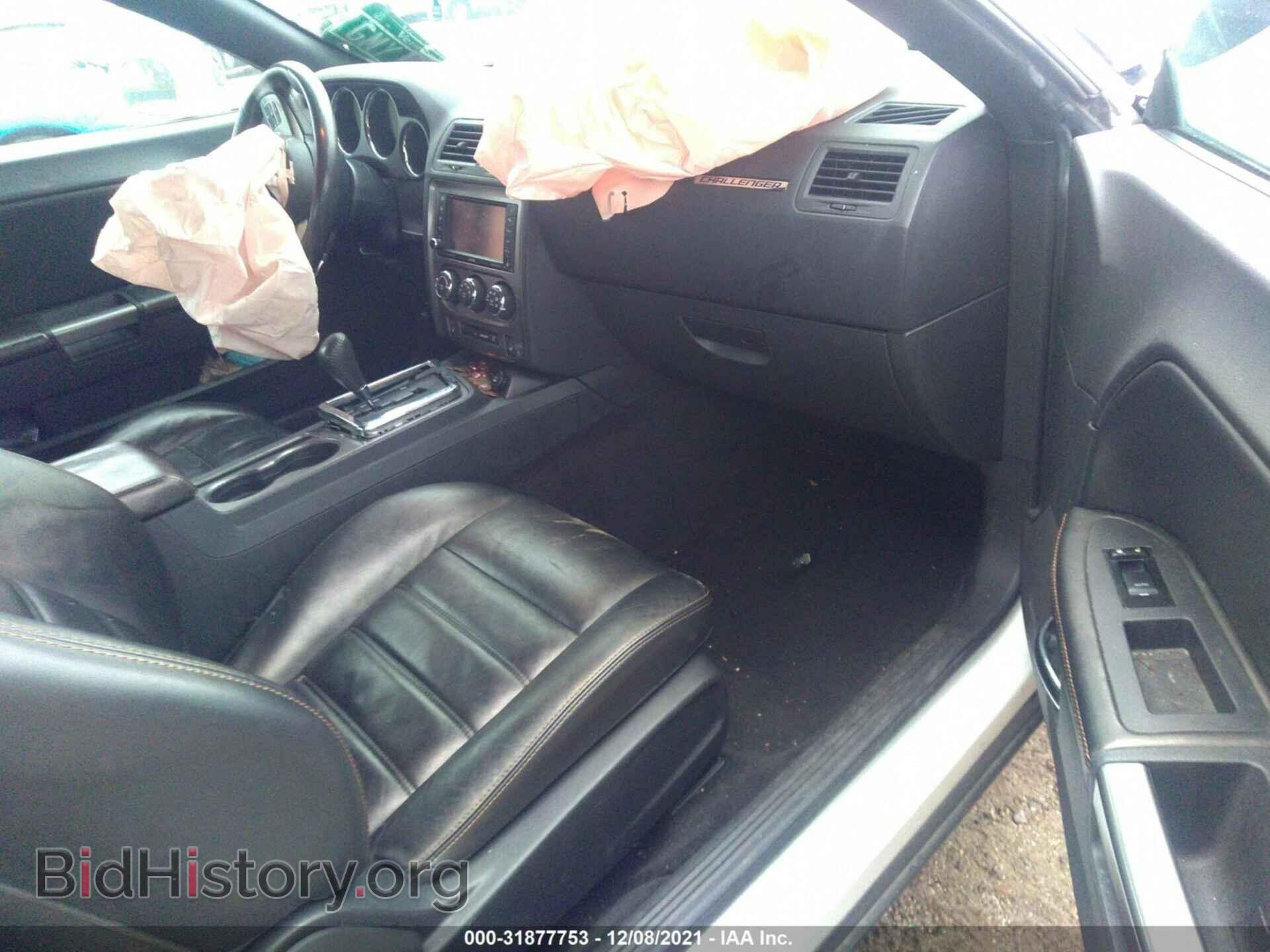 2014 DODGE CHALLENGER - VIN: 2C3CDYAG8EH270189 - Фото 5