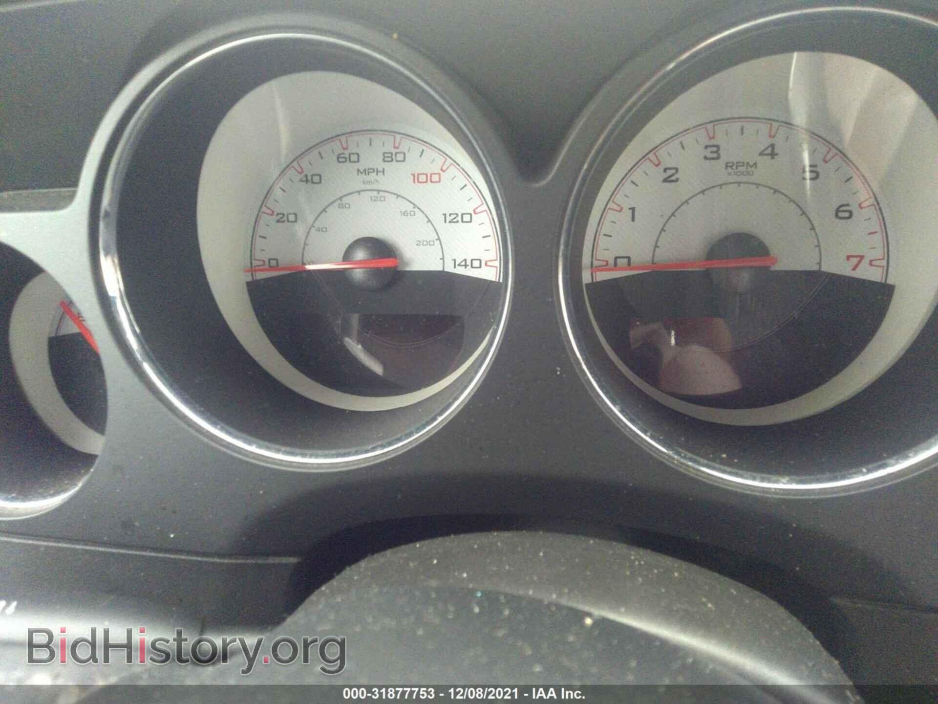 2014 DODGE CHALLENGER - VIN: 2C3CDYAG8EH270189 - Фото 7