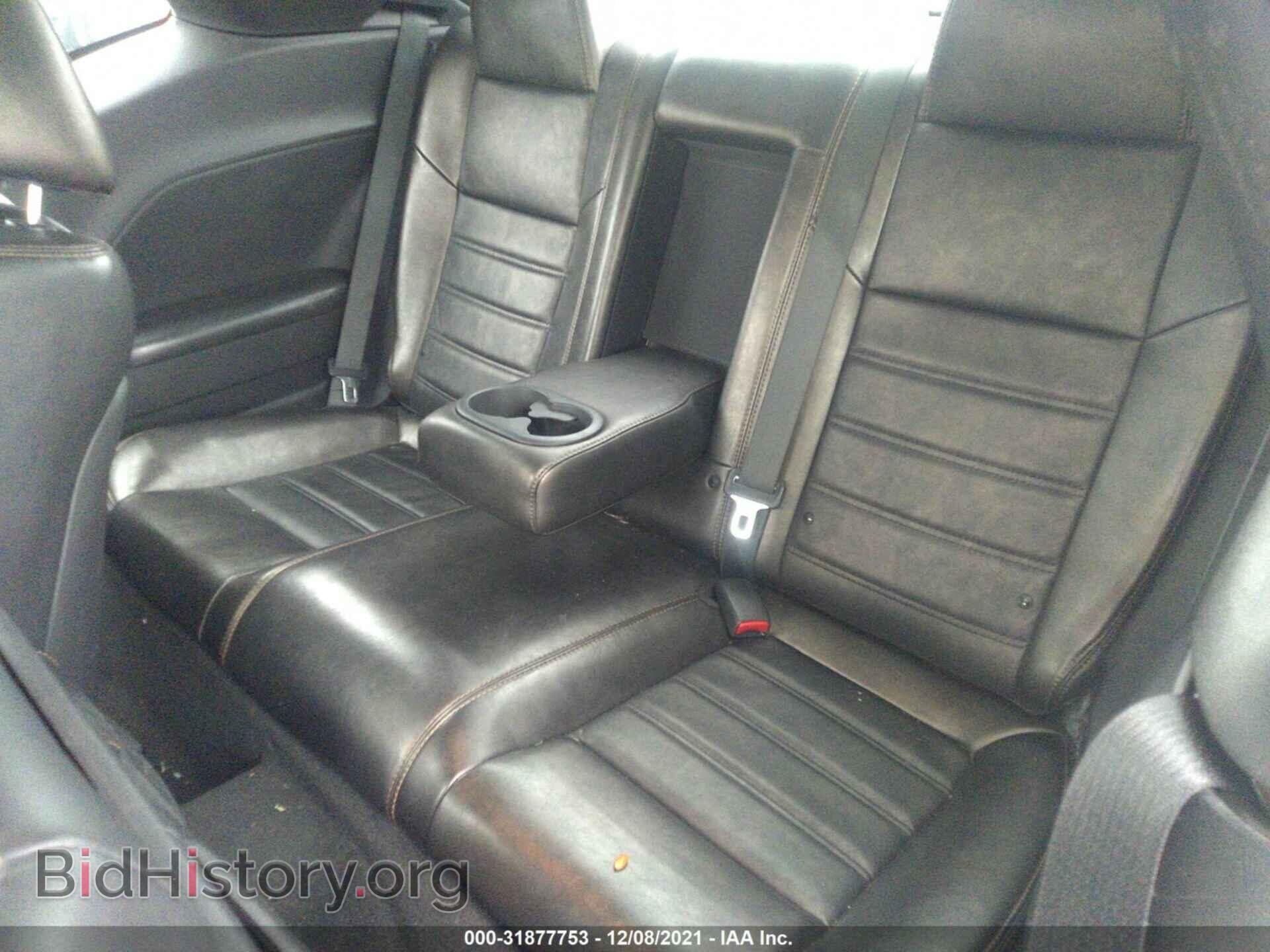 2014 DODGE CHALLENGER - VIN: 2C3CDYAG8EH270189 - Фото 8