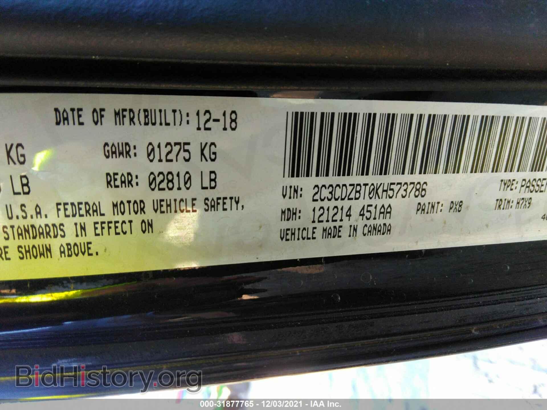 2019 DODGE CHALLENGER - VIN: 2C3CDZBT0KH573786 - Фото 9