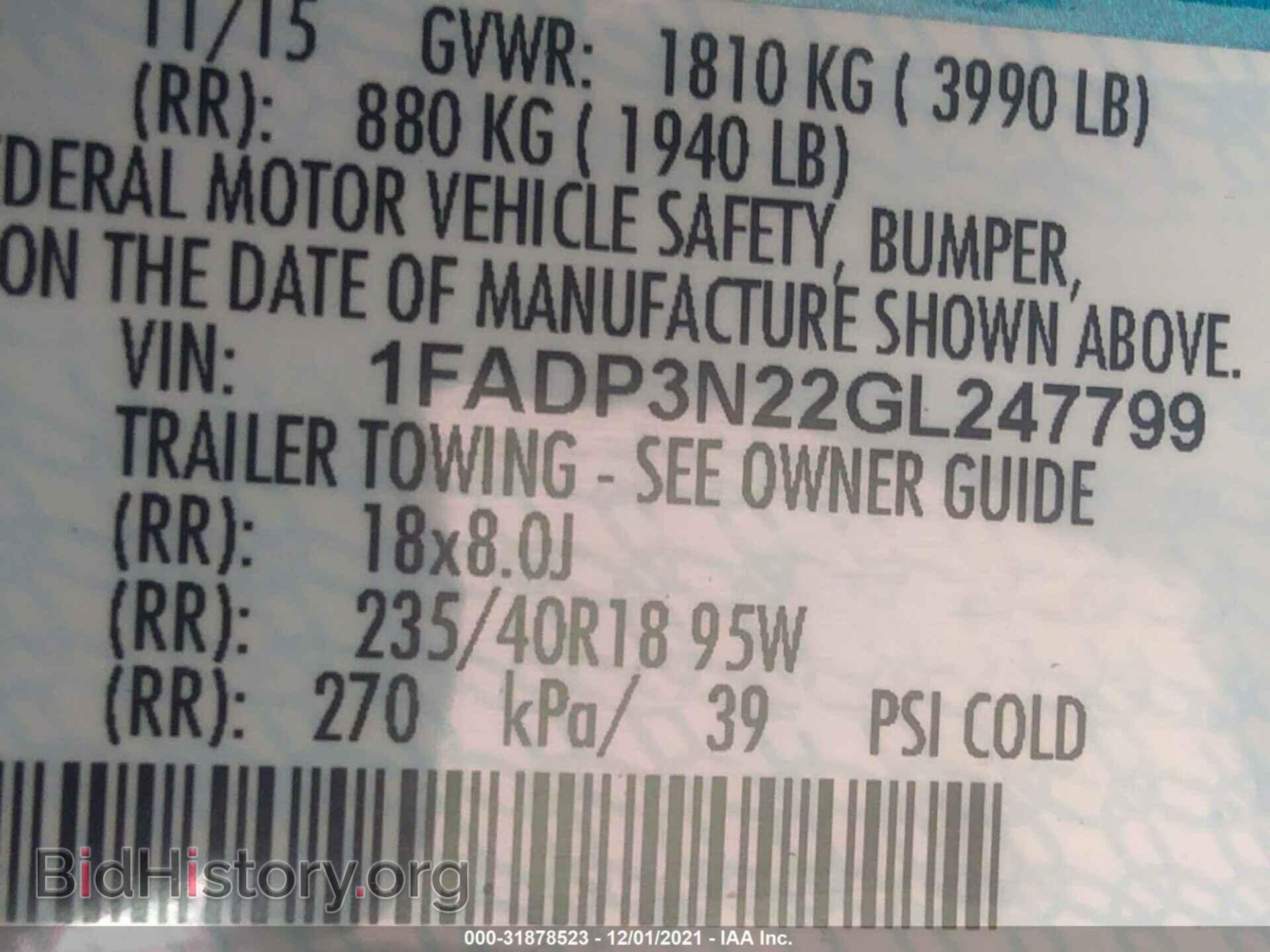 2016 FORD FOCUS - VIN: 1FADP3N22GL247799 - Фото 9
