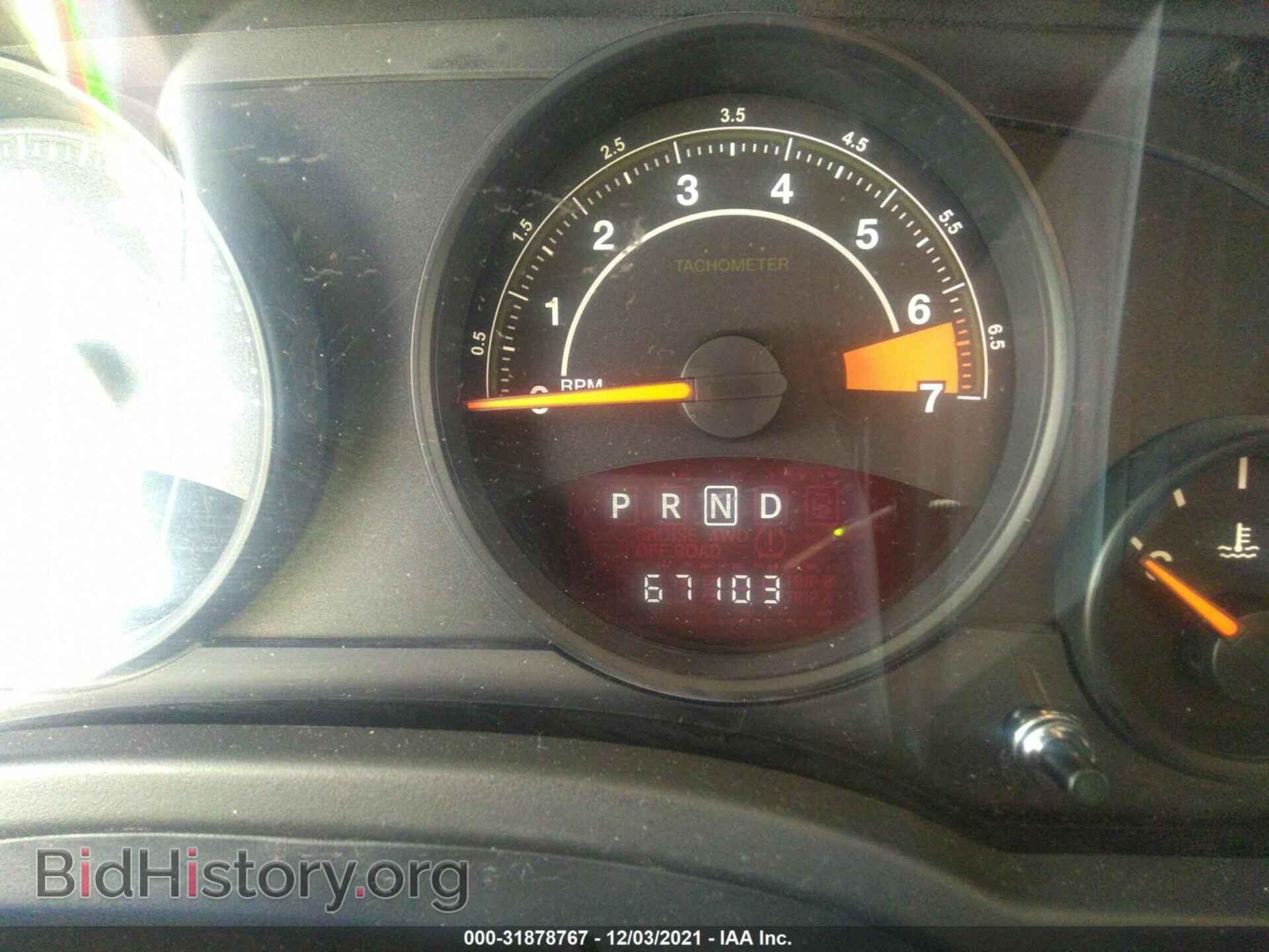 2015 JEEP PATRIOT - VIN: 1C4NJRBB4FD347399 - Фото 7