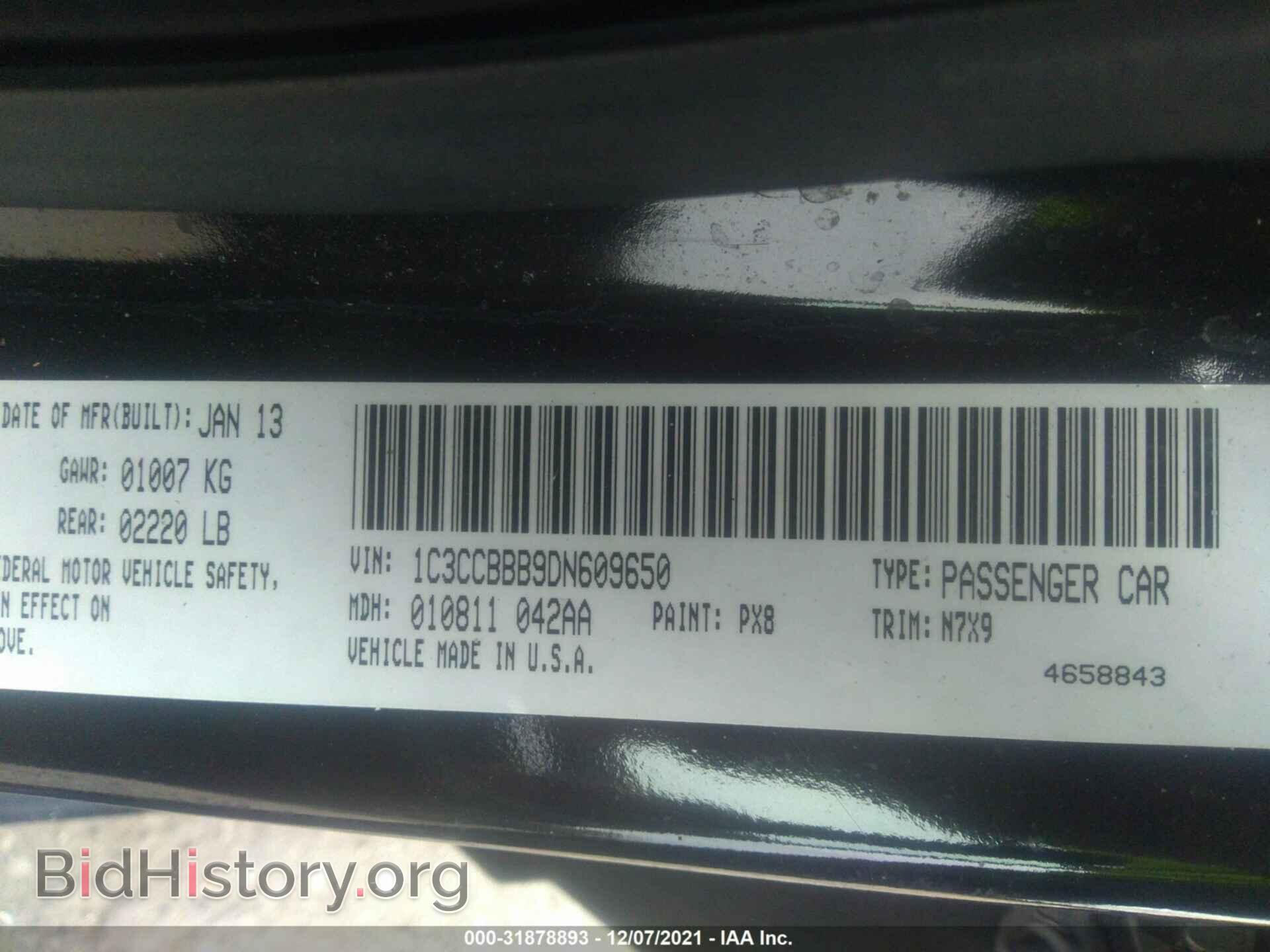 2013 CHRYSLER 200 - VIN: 1C3CCBBB9DN609650 - Фото 9