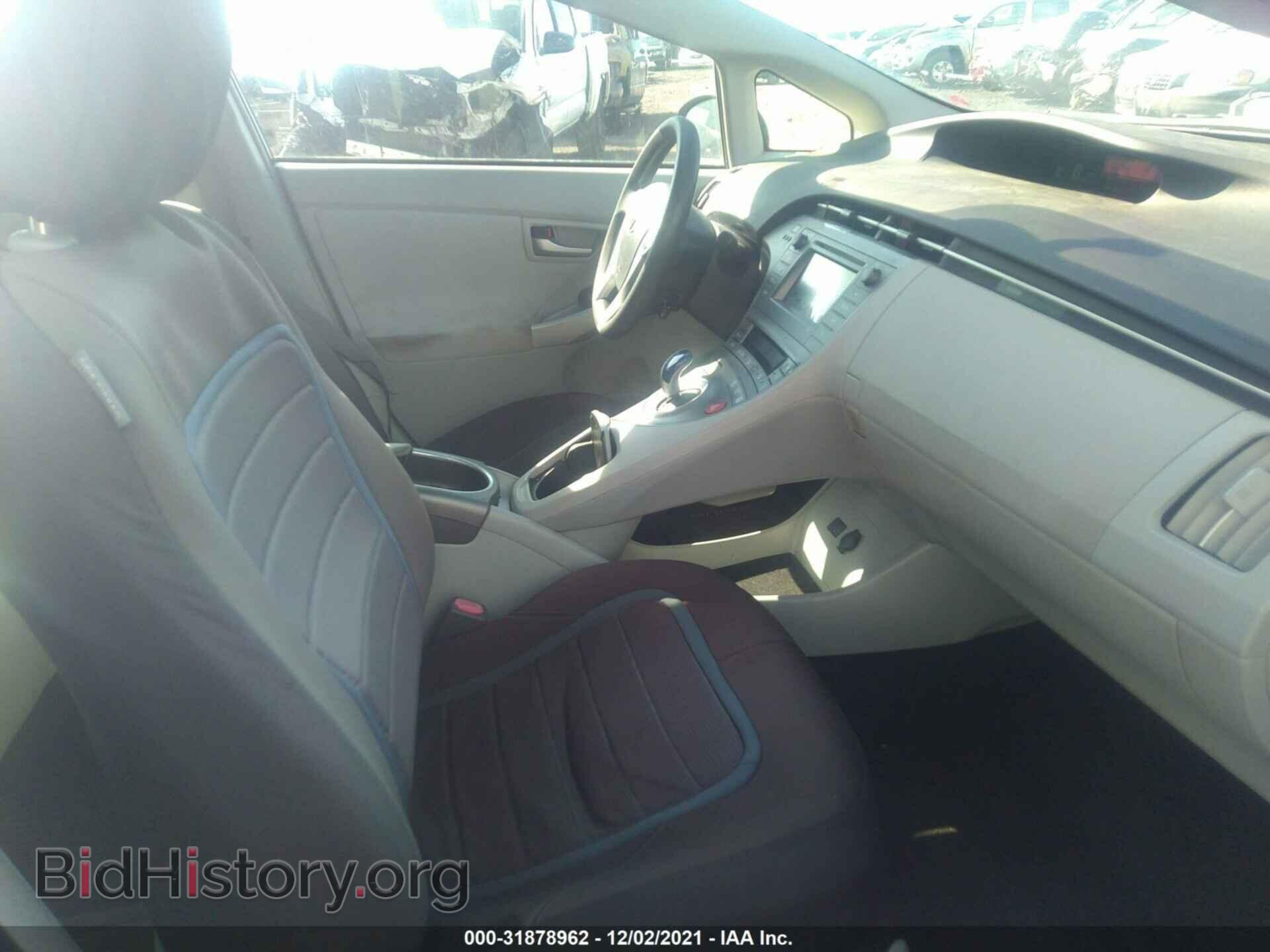 2014 TOYOTA PRIUS - VIN: JTDKN3DU4E1776500 - Фото 5