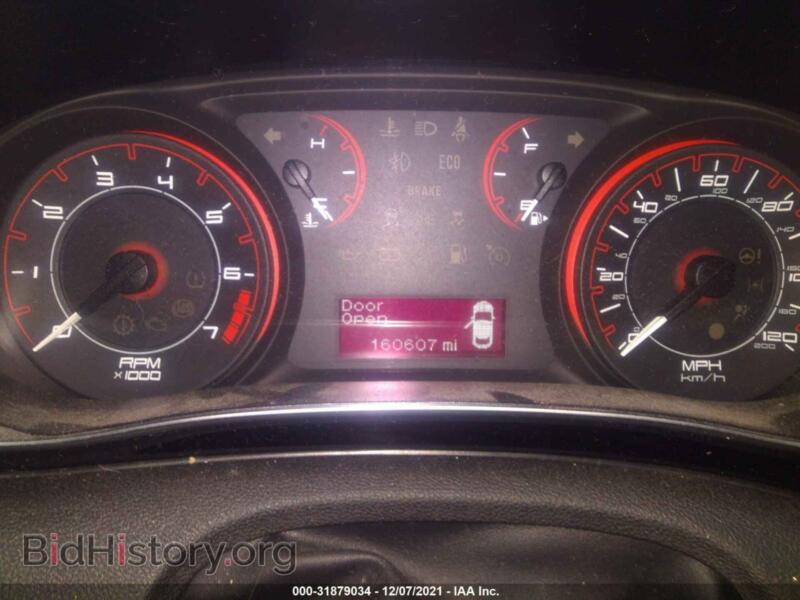 2013 Dodge DART (VIN 1C3CDFBA5DD336319) — фото 7 из 11