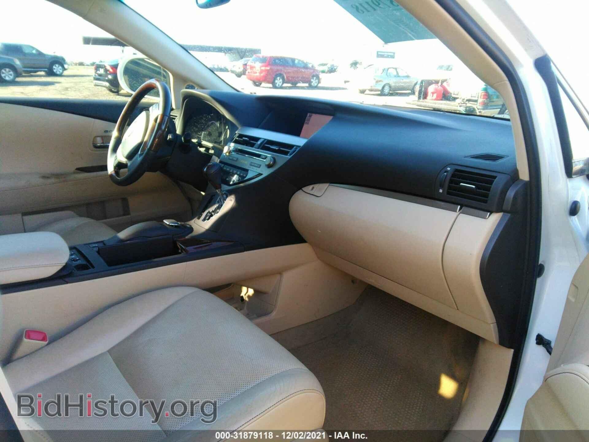 2013 LEXUS RX 450H - VIN: JTJZB1BA9D2008019 - Фото 5