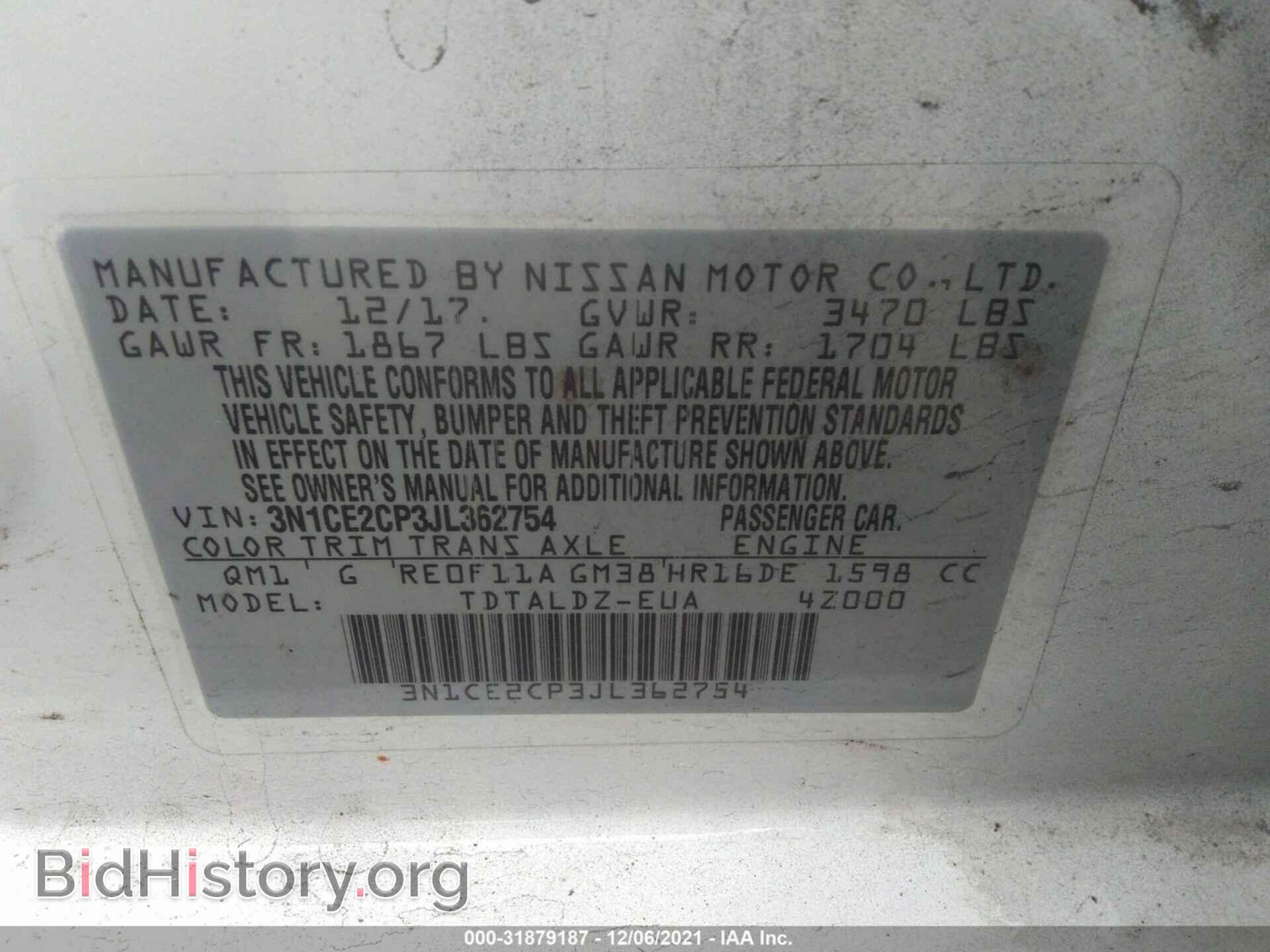 2018 NISSAN VERSA NOTE - VIN: 3N1CE2CP3JL362754 - Фото 9