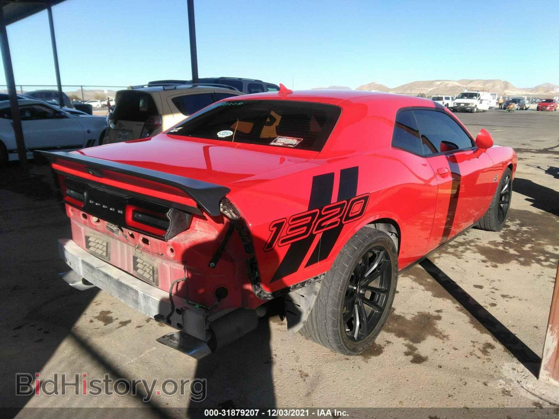 2019 DODGE CHALLENGER - VIN: 2C3CDZFJ3KH606871 - Фото 4
