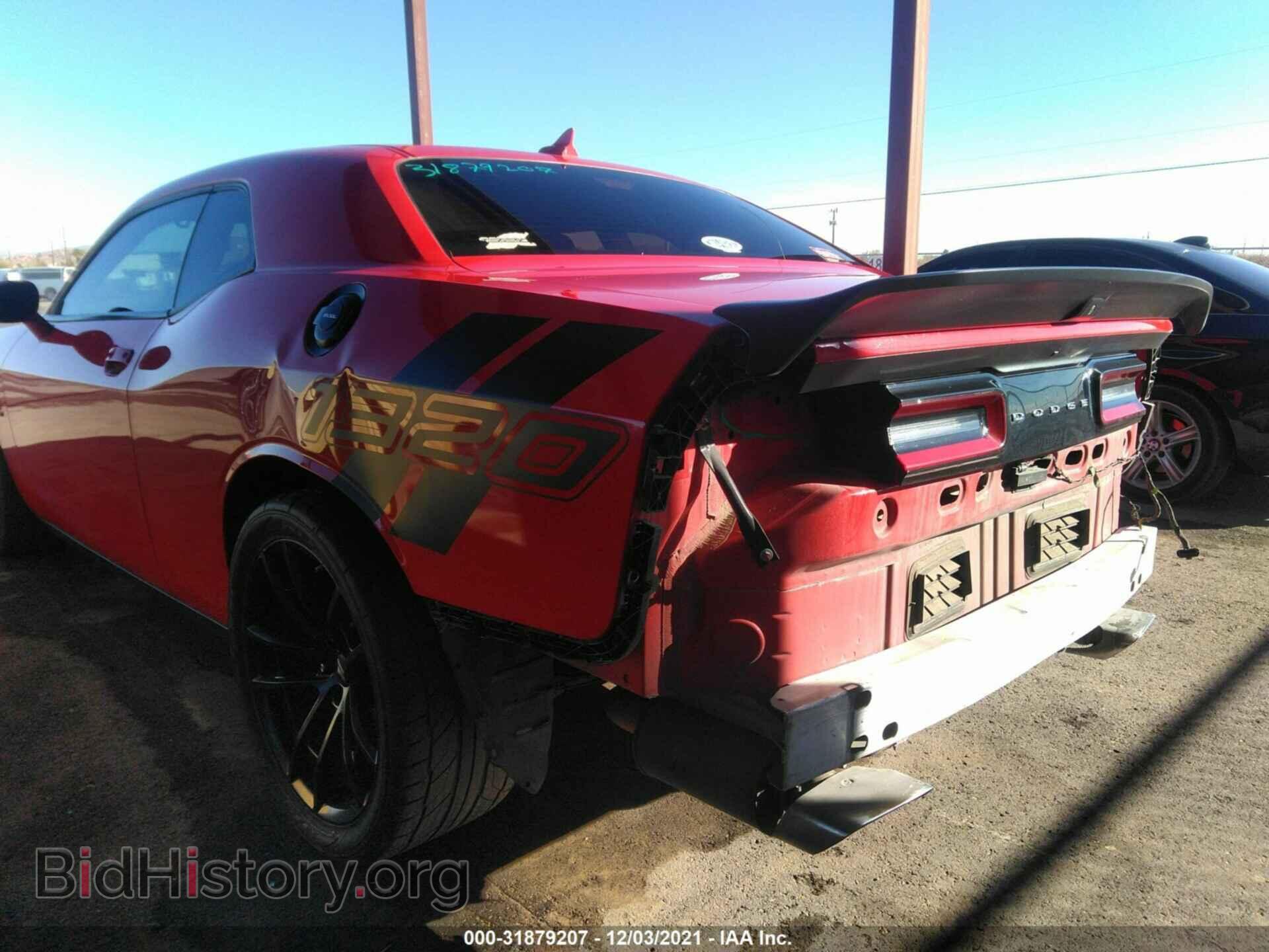 2019 DODGE CHALLENGER - VIN: 2C3CDZFJ3KH606871 - Фото 6