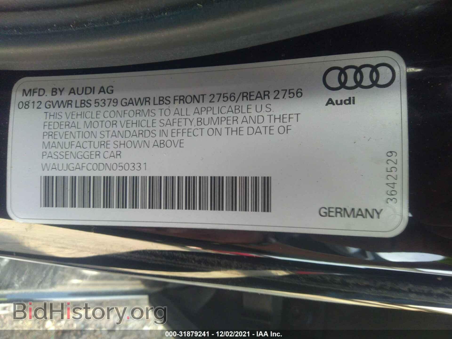 2013 AUDI A6 - VIN: WAUJGAFC0DN050331 - Фото 9