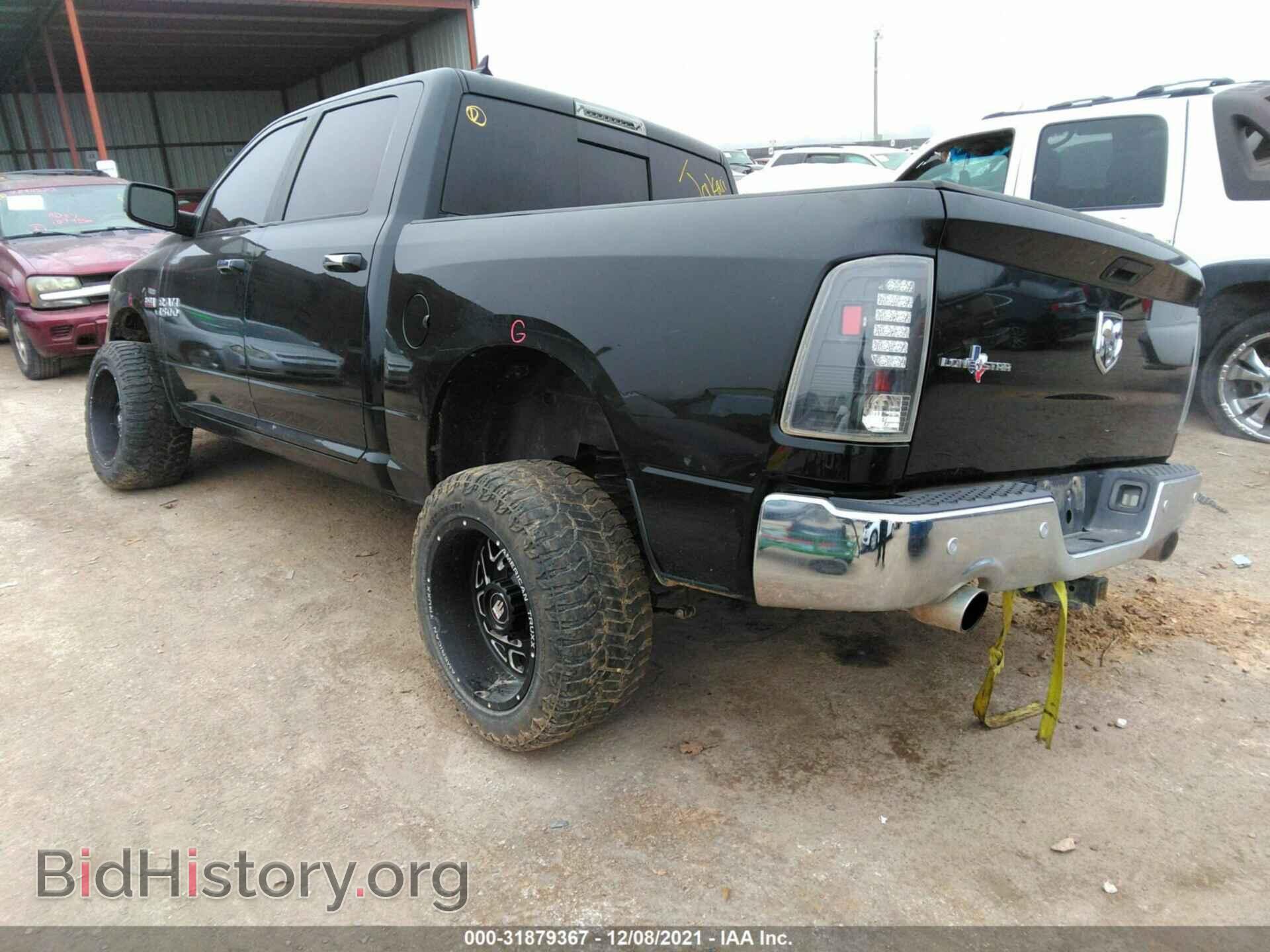 2016 RAM 1500 - VIN: 1C6RR6LT9GS136106 - Photo 3