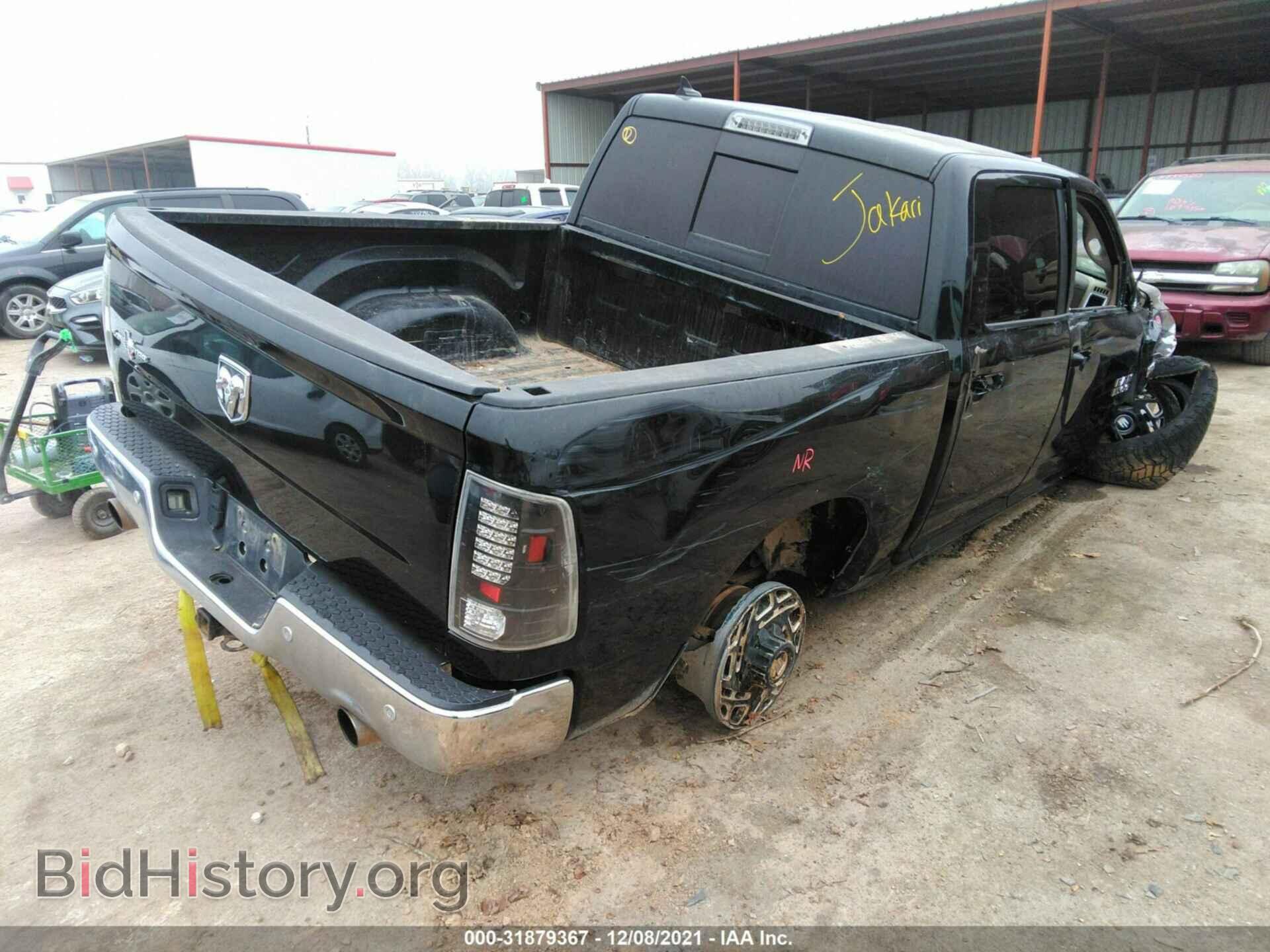 2016 RAM 1500 - VIN: 1C6RR6LT9GS136106 - Photo 4