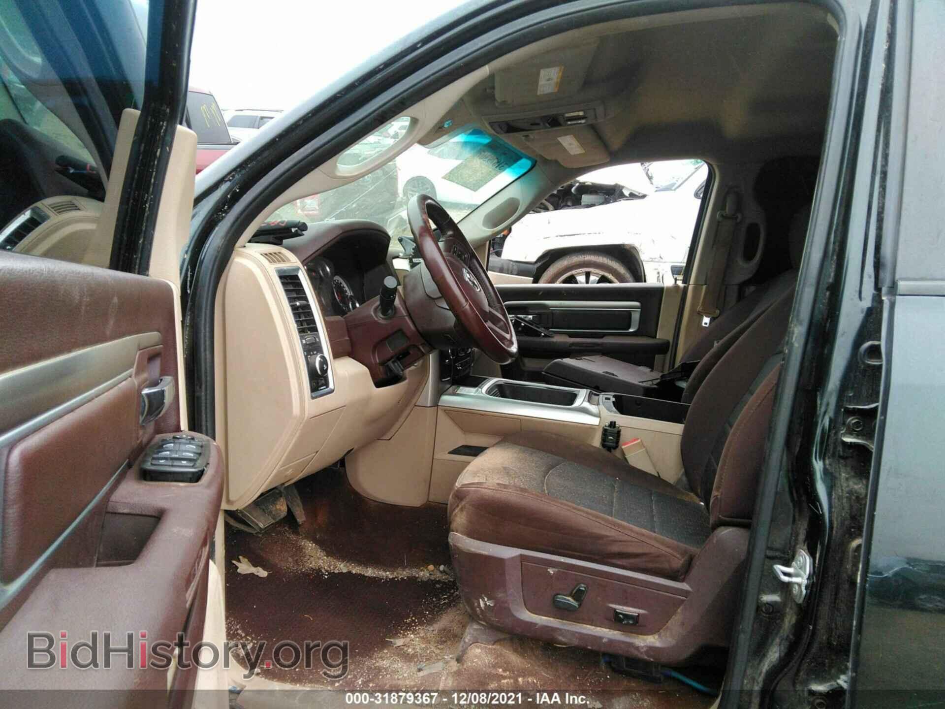 2016 RAM 1500 - VIN: 1C6RR6LT9GS136106 - Photo 5