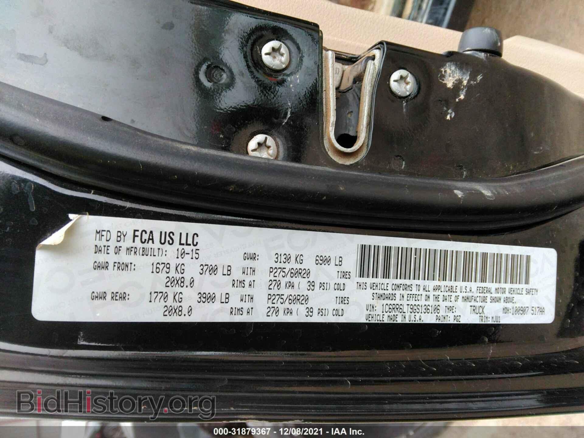 2016 RAM 1500 - VIN: 1C6RR6LT9GS136106 - Photo 9