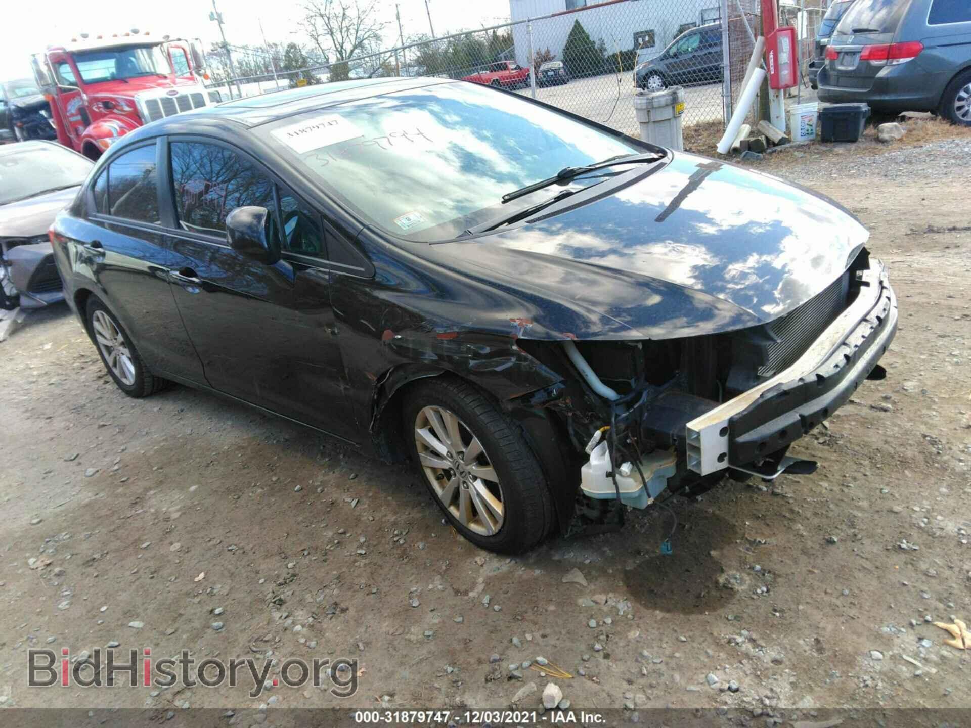 Фотография 2HGFB2F84CH316693 - HONDA CIVIC SDN 2012