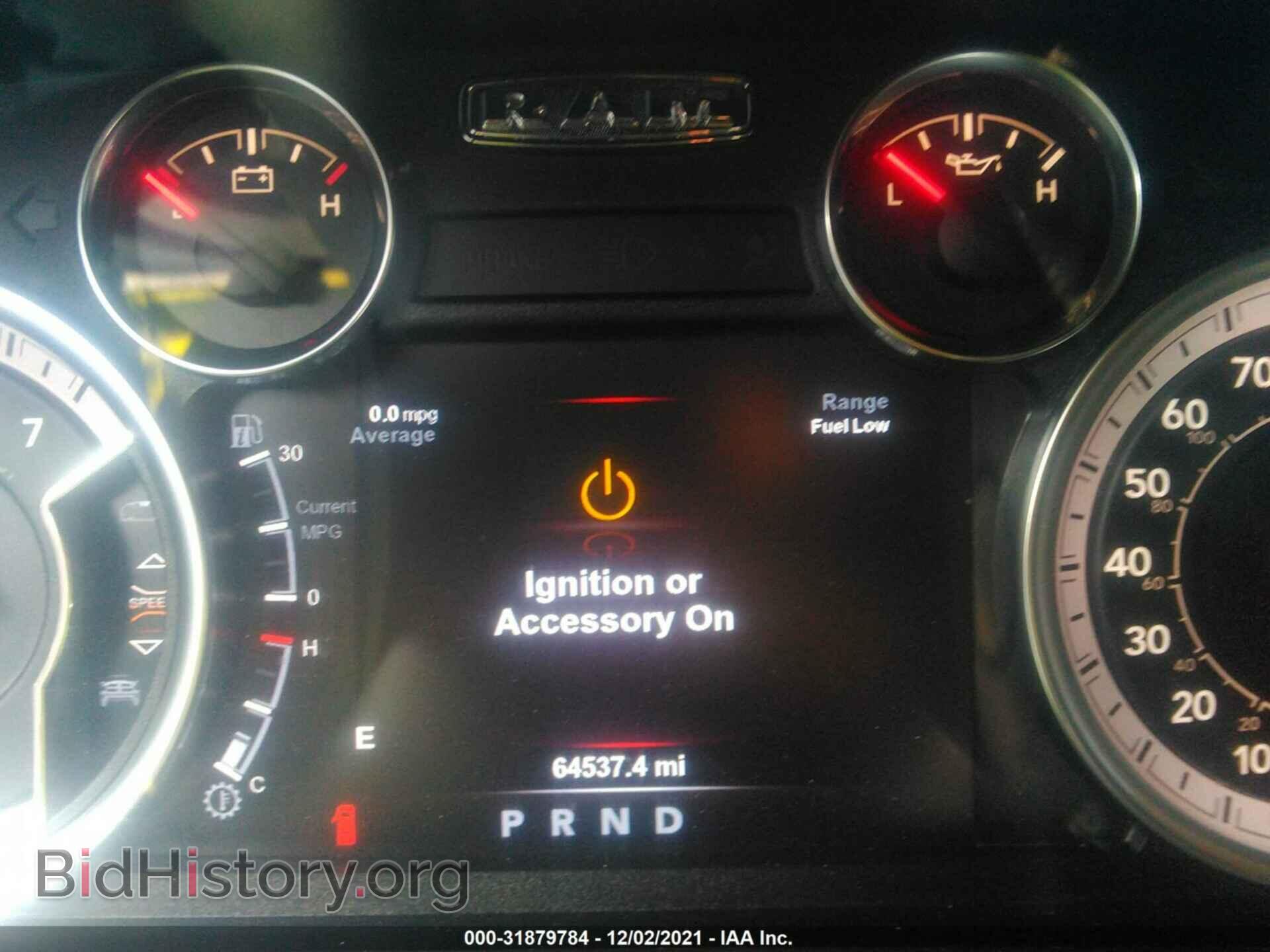 2017 RAM 1500 - VIN: 1C6RR7MT8HS850380 - Фото 7